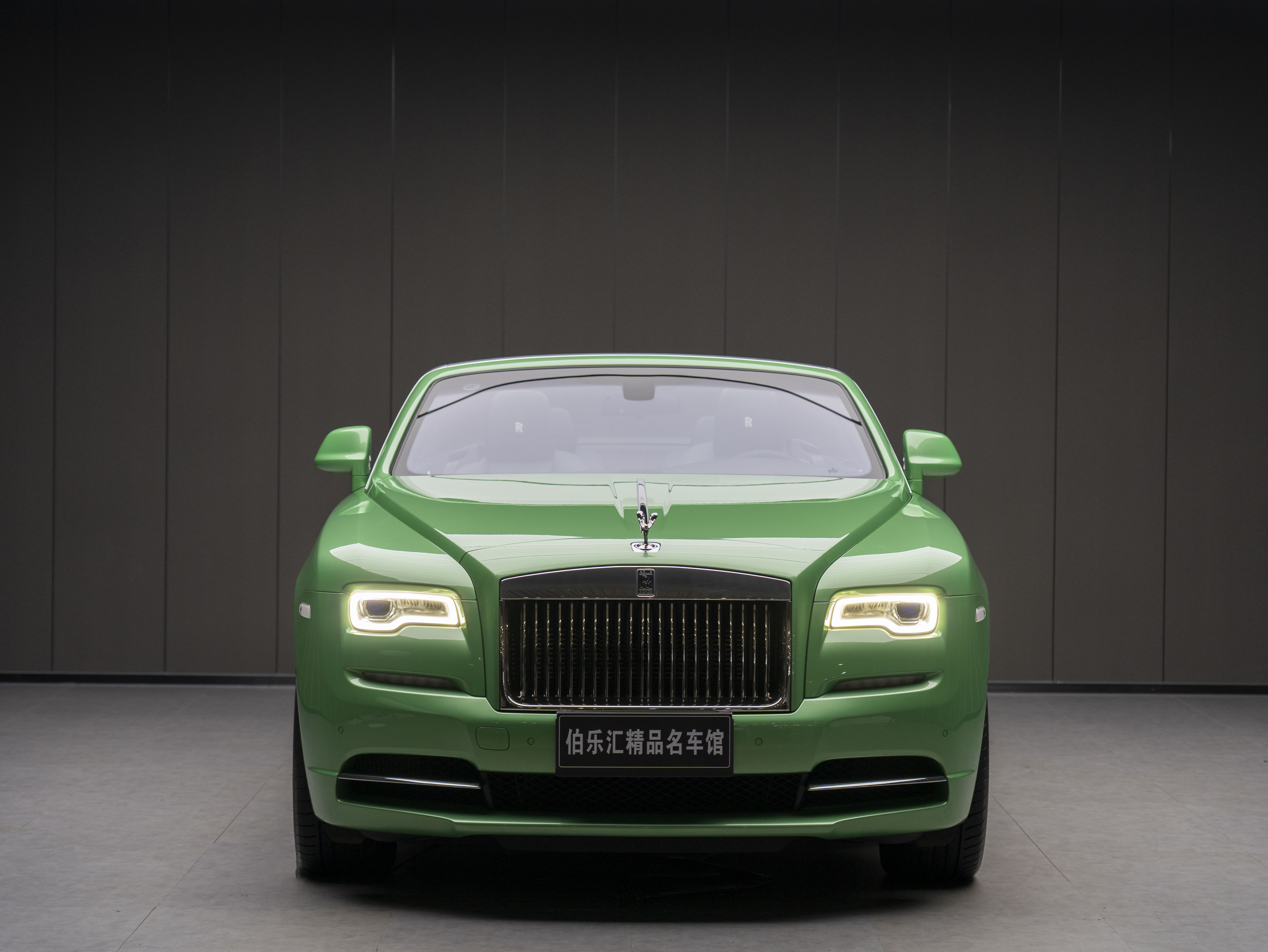 Rolls-Royce Dawn 2019 car image #4