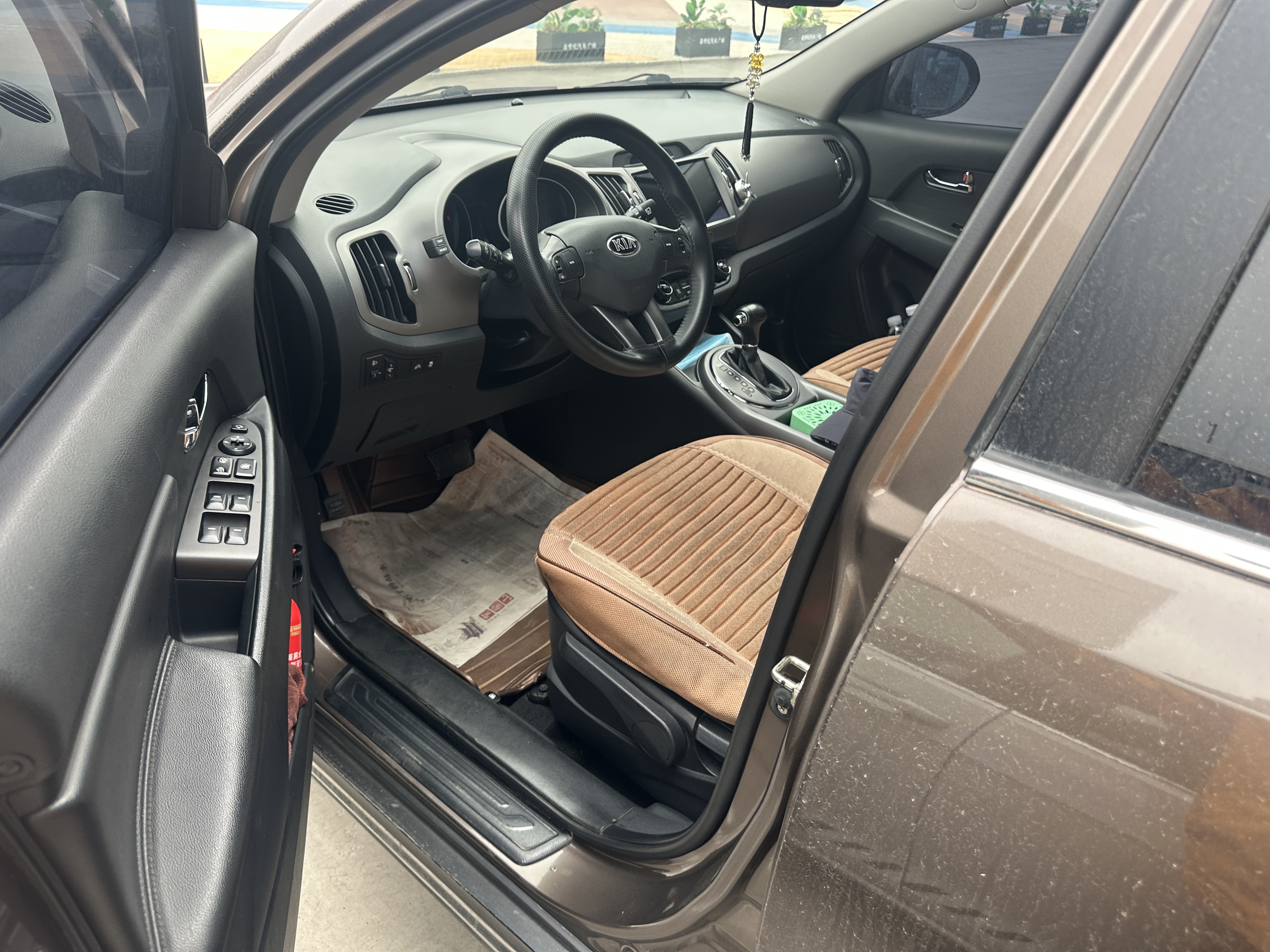 Kia Sportage R 2015 car image #4