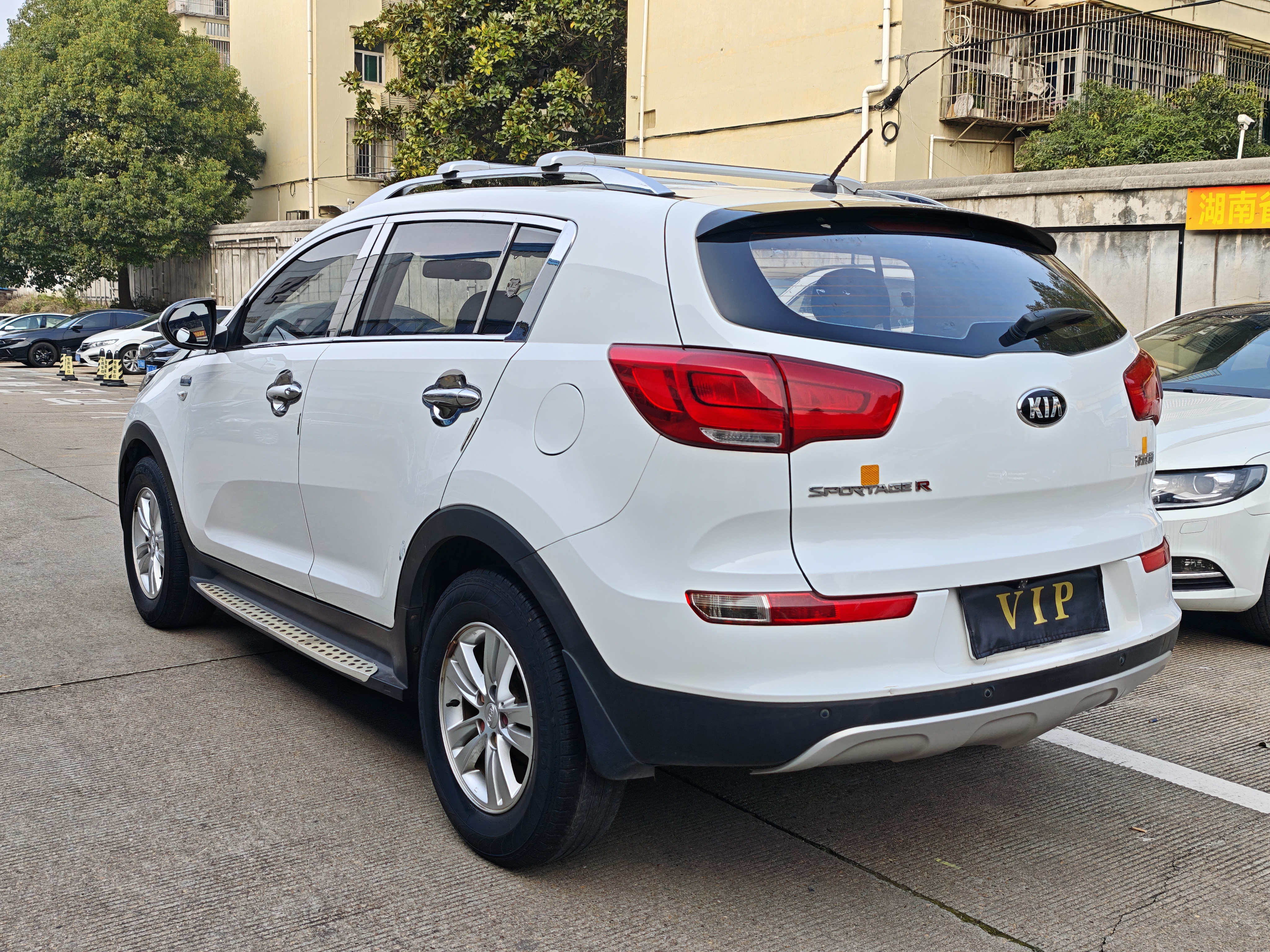 Kia Sportage R 2016 car image #4