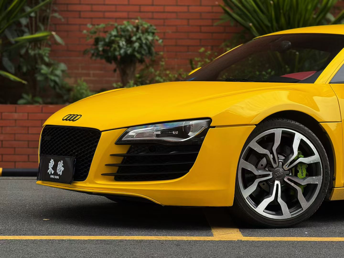 Audi R8 2008 #4 Audi R8 2008 immagine di auto #4