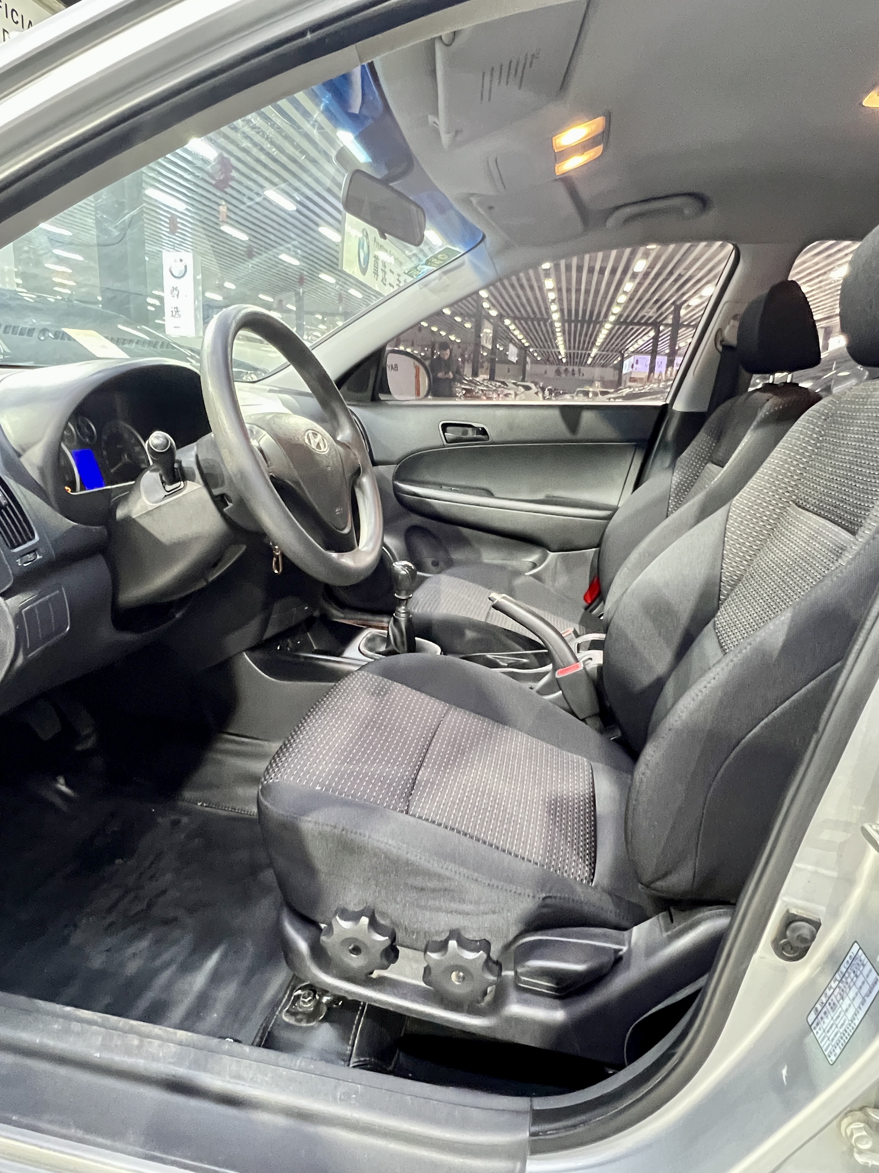 Hyundai i30 2011 car image #4