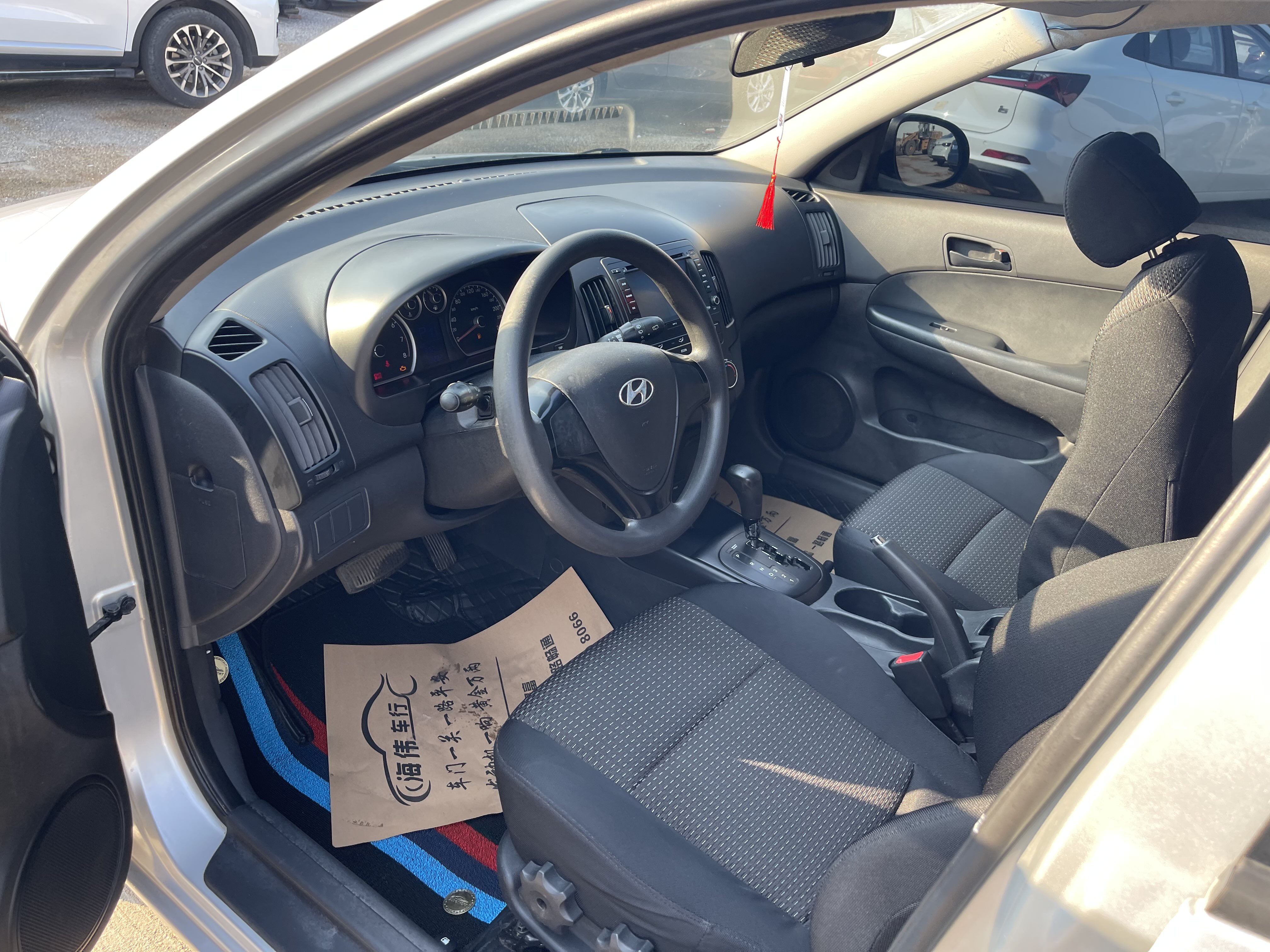 Hyundai i30 2010 #4 Hyundai i30 2010 immagine di auto #4