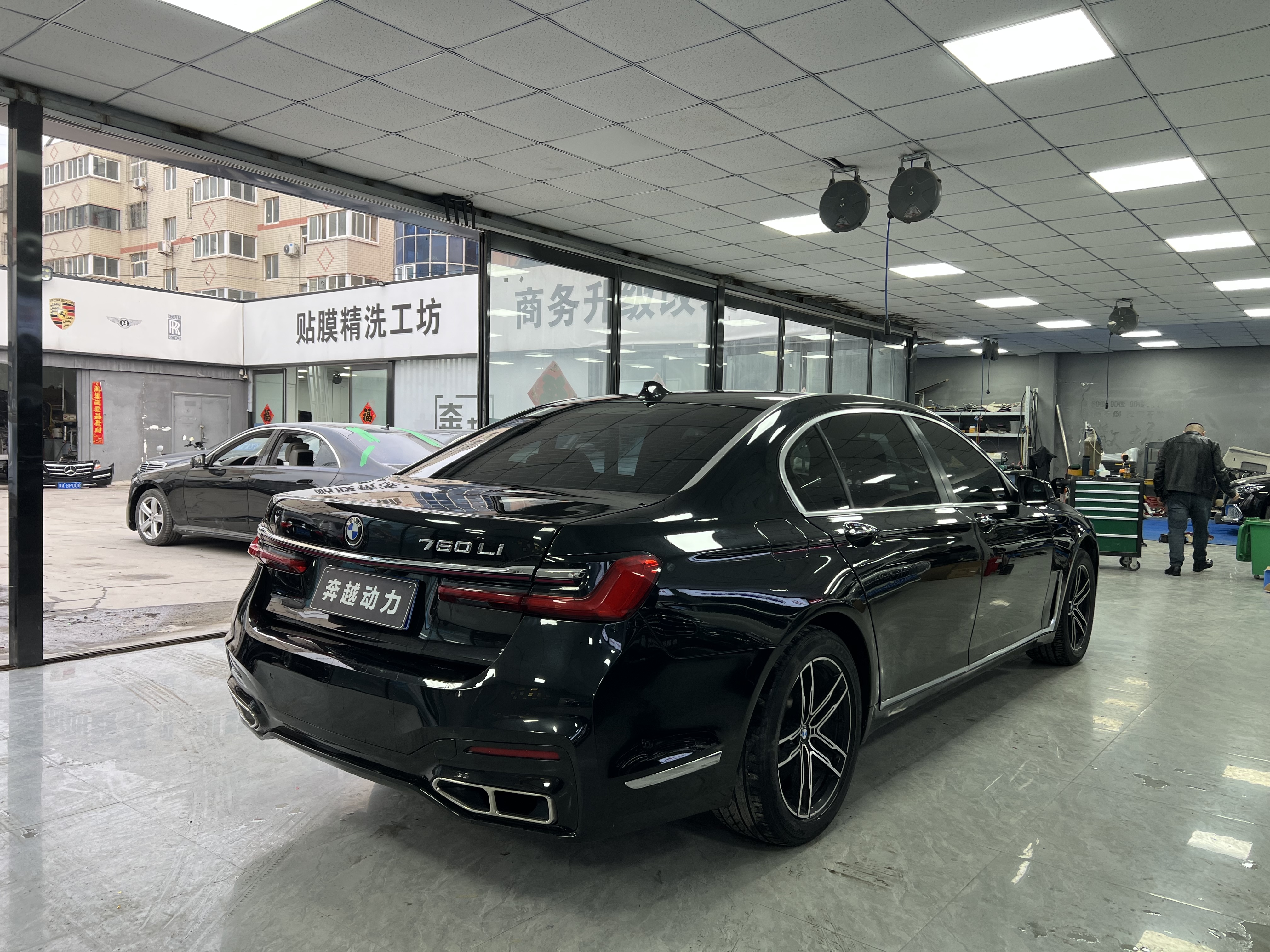 BMW 7 Series 2009 #4 BMW 7 Series 2009 immagine di auto #4