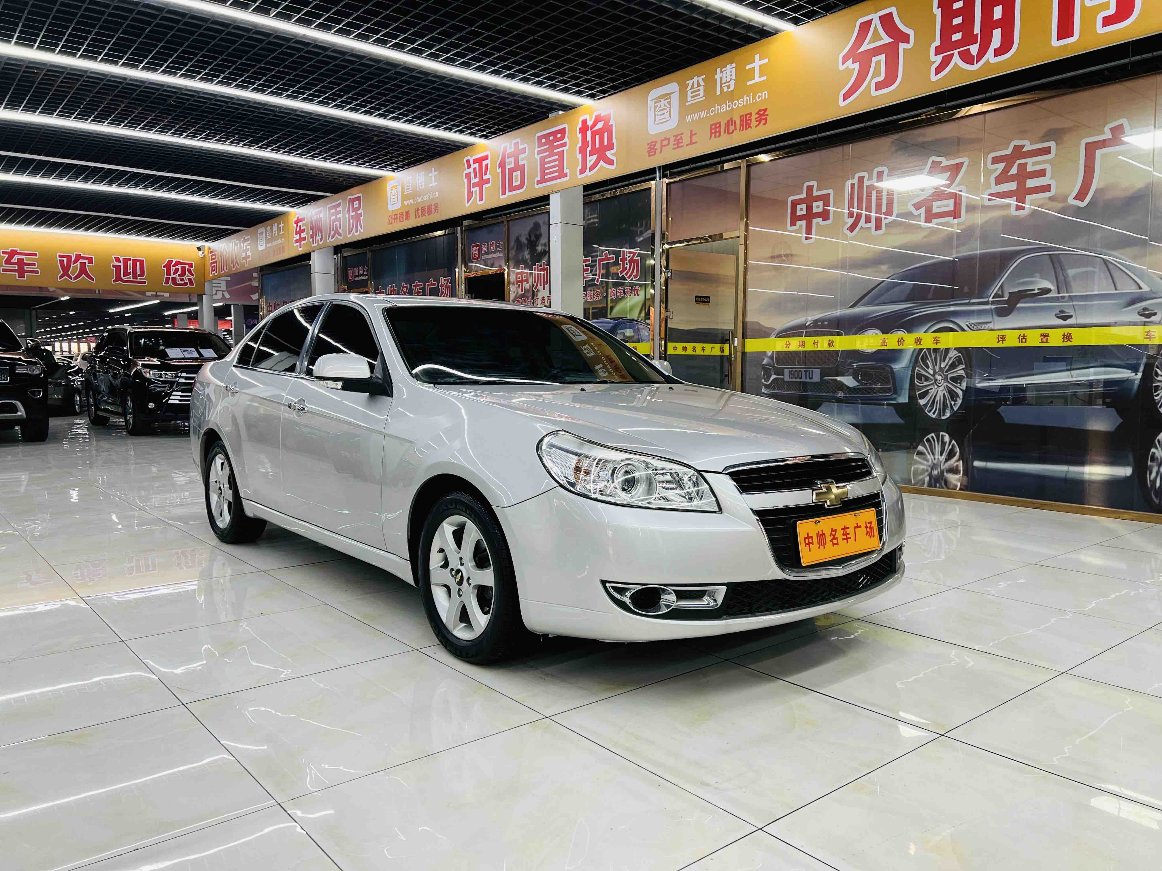 Chevrolet Epica 2009 car image #4