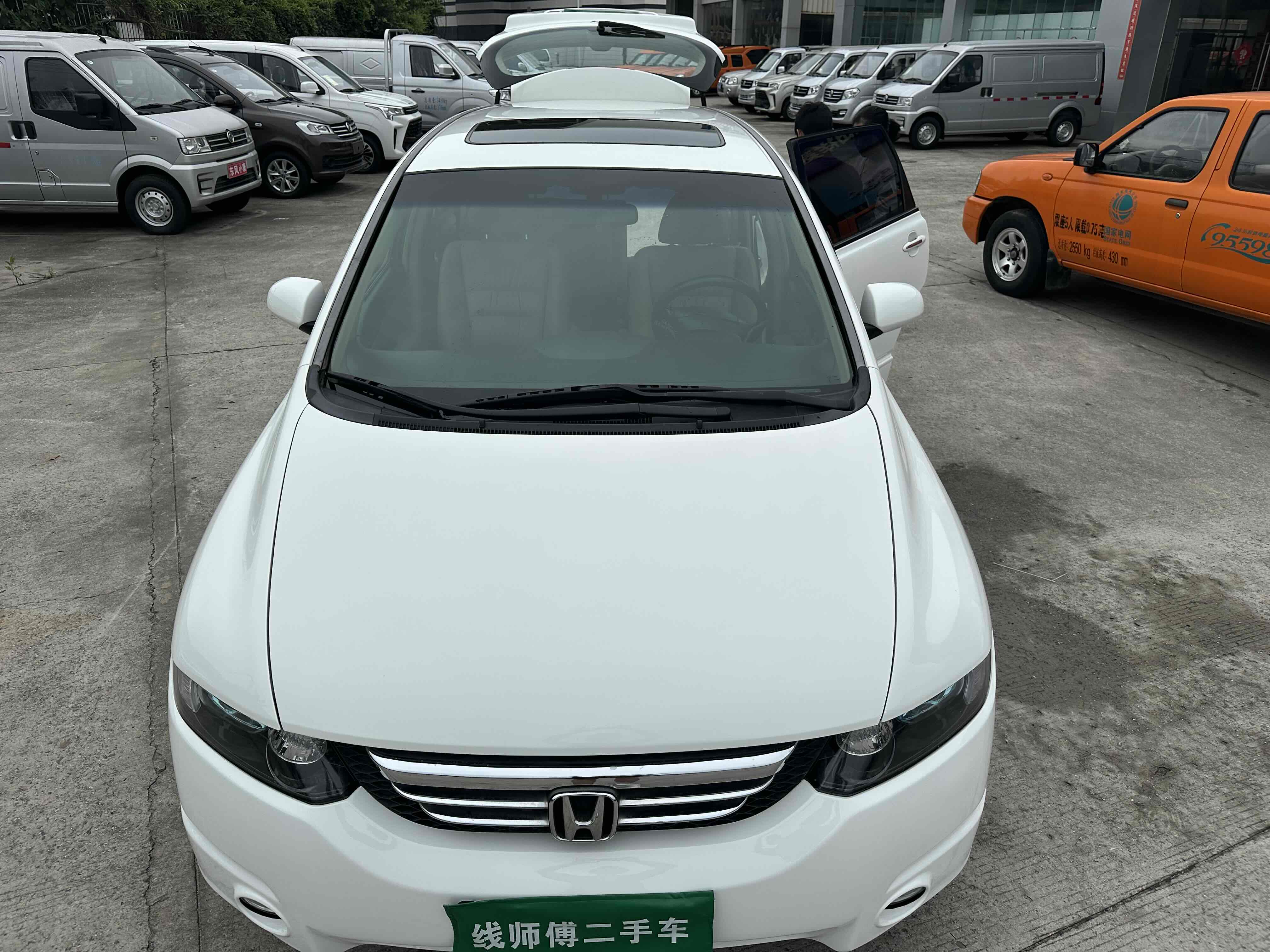 Honda ODYSSEY 2006 #4 Honda ODYSSEY 2006 car image #4