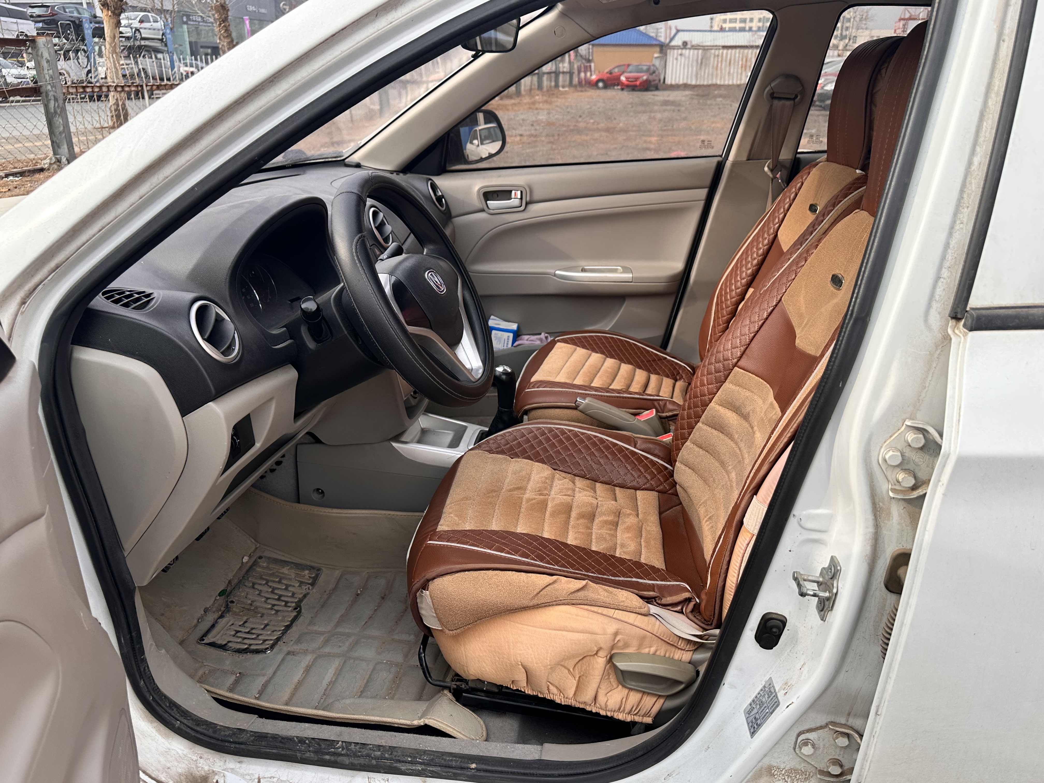 Changan Alsvin V3 2015 car image #4