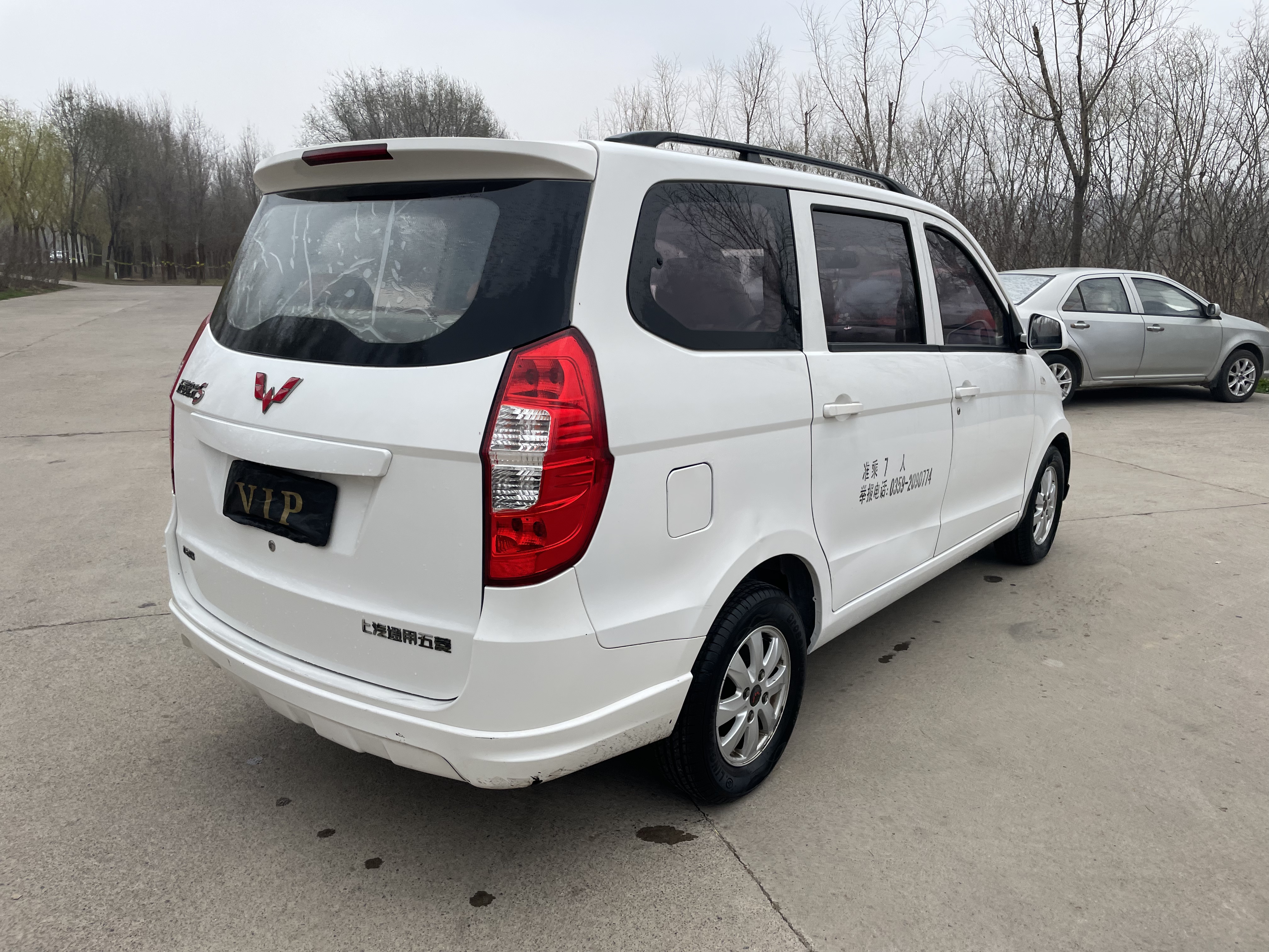 Wuling Hongguang 2016 car image #4