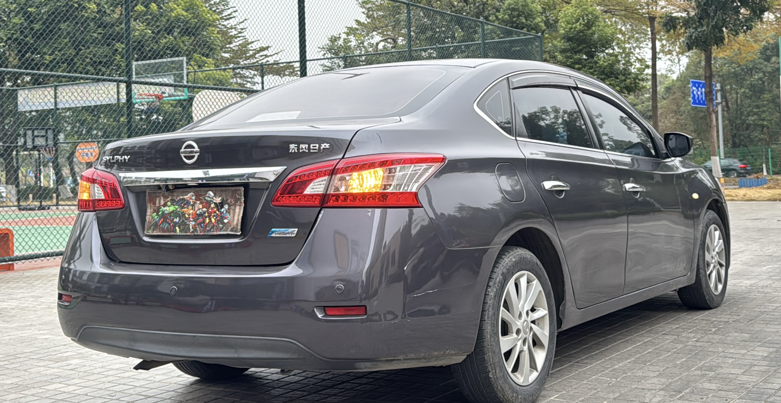 Nissan Sylphy 2015 #4 Nissan Sylphy 2015 car image #4