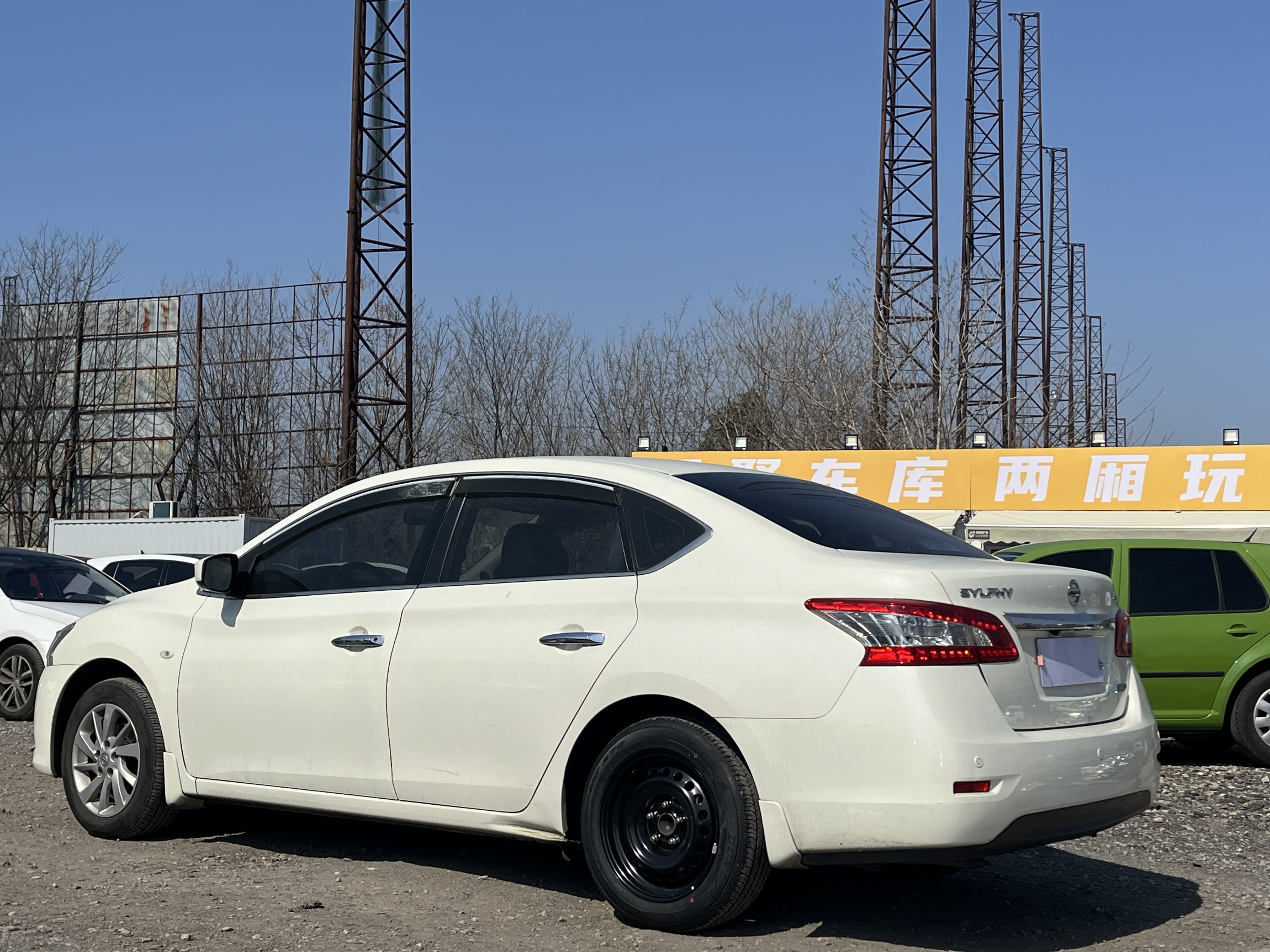 日产 轩逸 2015 汽车图片 #4