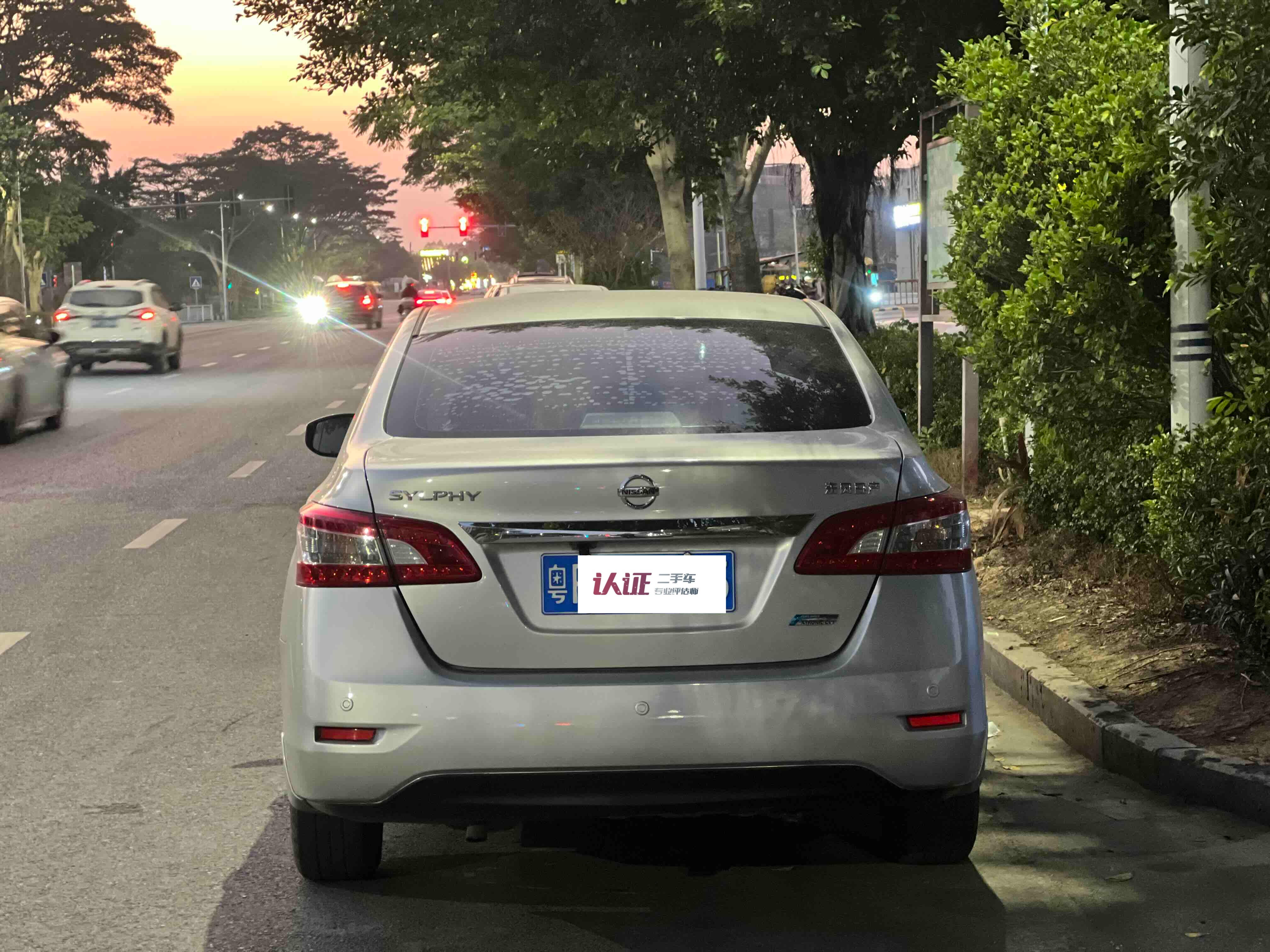 Nissan Sylphy 2015 car image #4