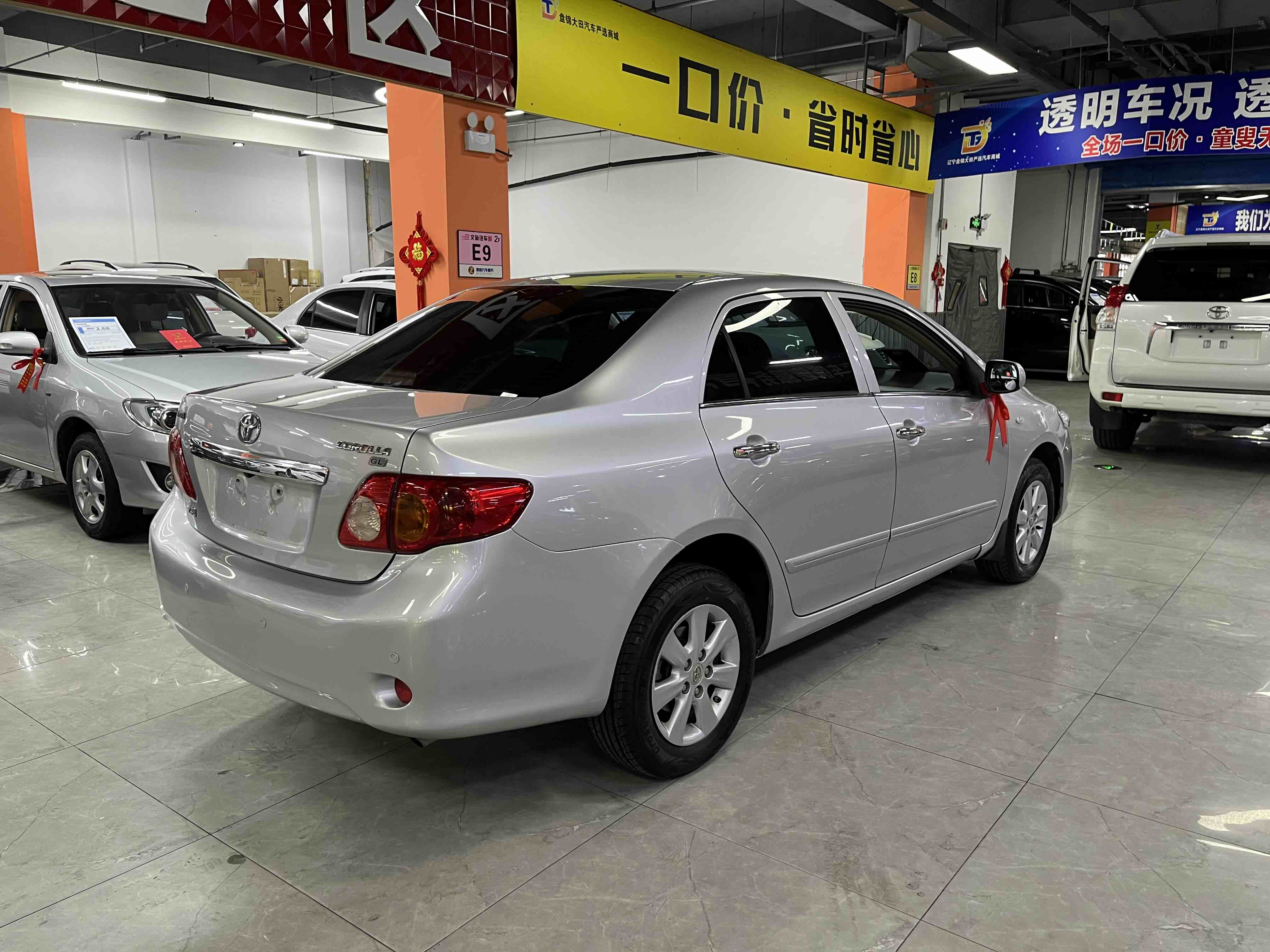 Corolla 2010 #4 Corolla 2010 imagen de coche #4
