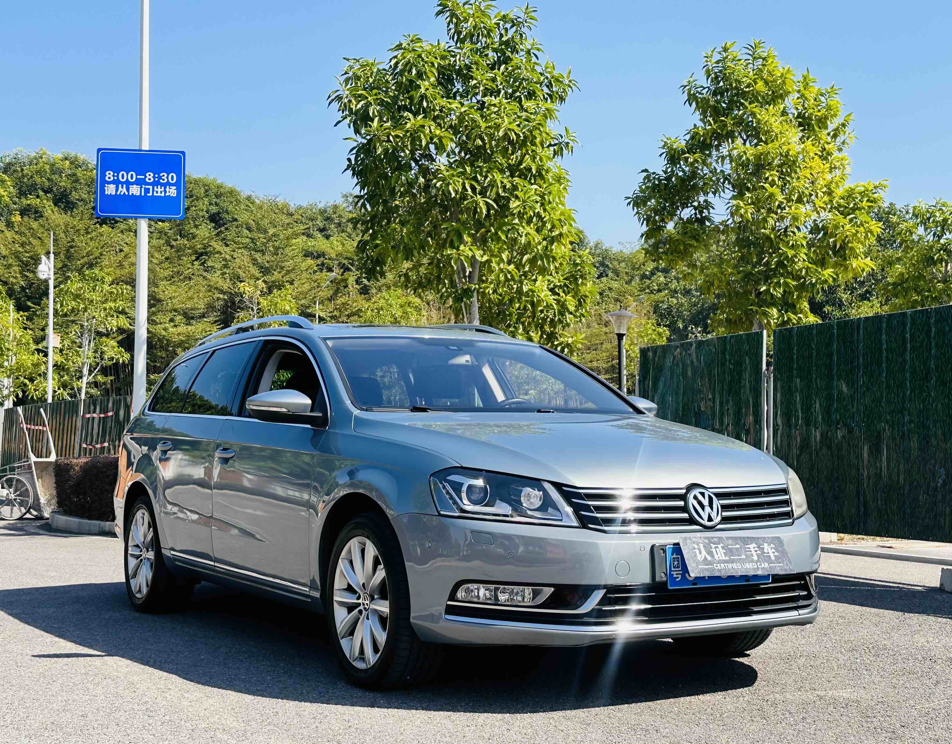 Volkswagen Magotan (Imported) 2012 #4 Volkswagen Magotan (Imported) 2012 immagine di auto #4