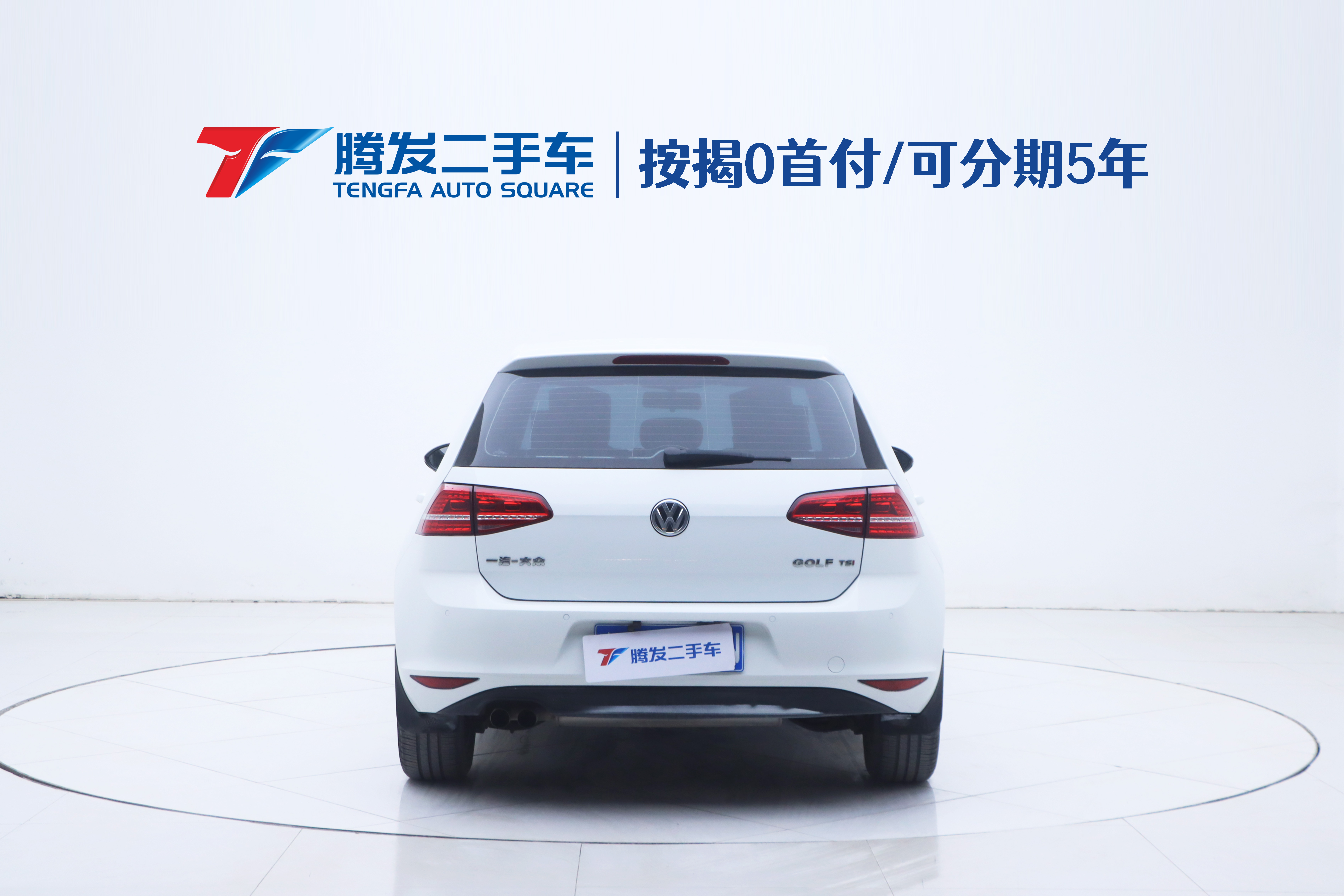 大众 高尔夫 2015 汽车图片 #4