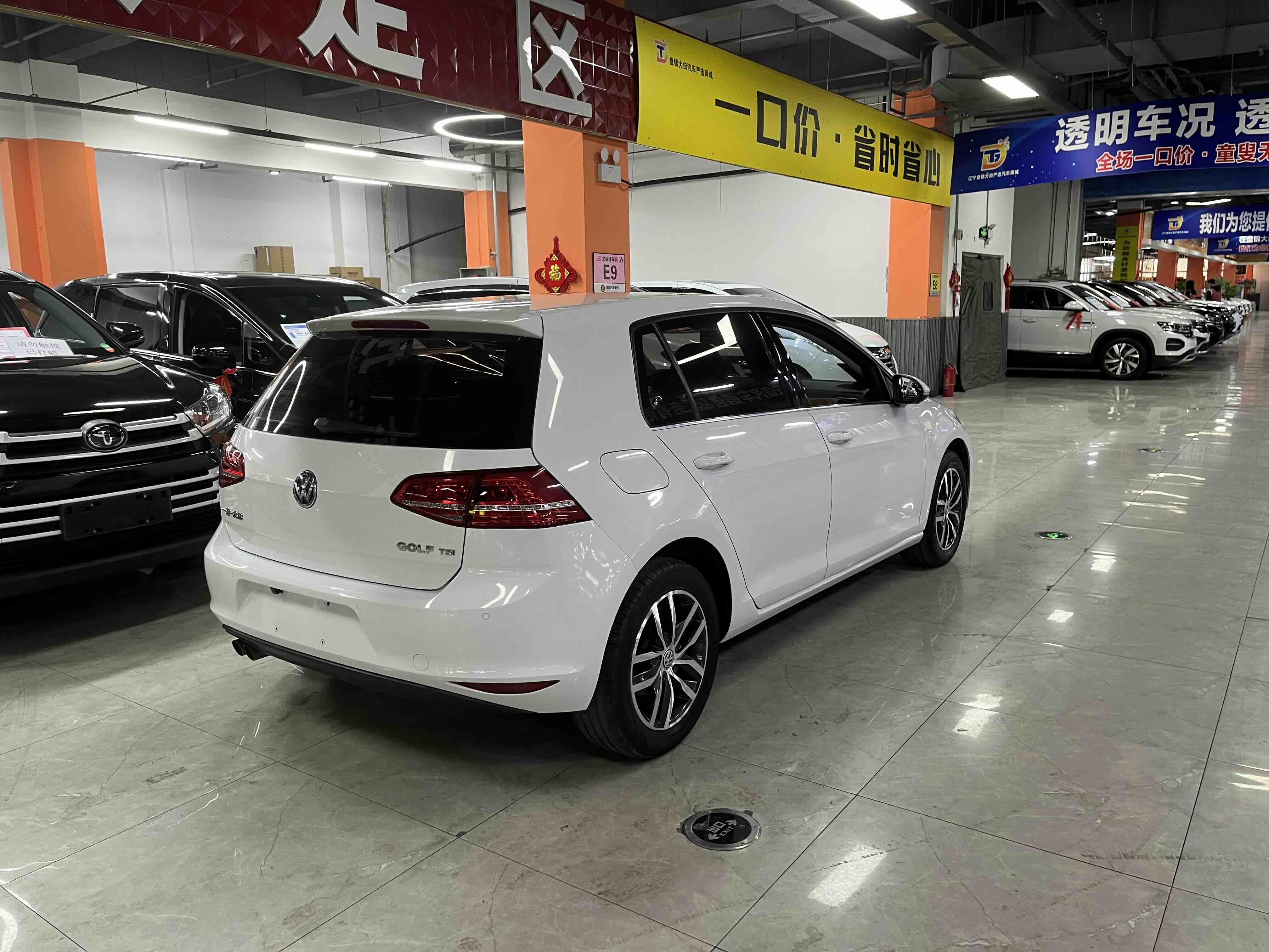 Volkswagen Golf 2016 #4 Volkswagen Golf 2016 car image #4