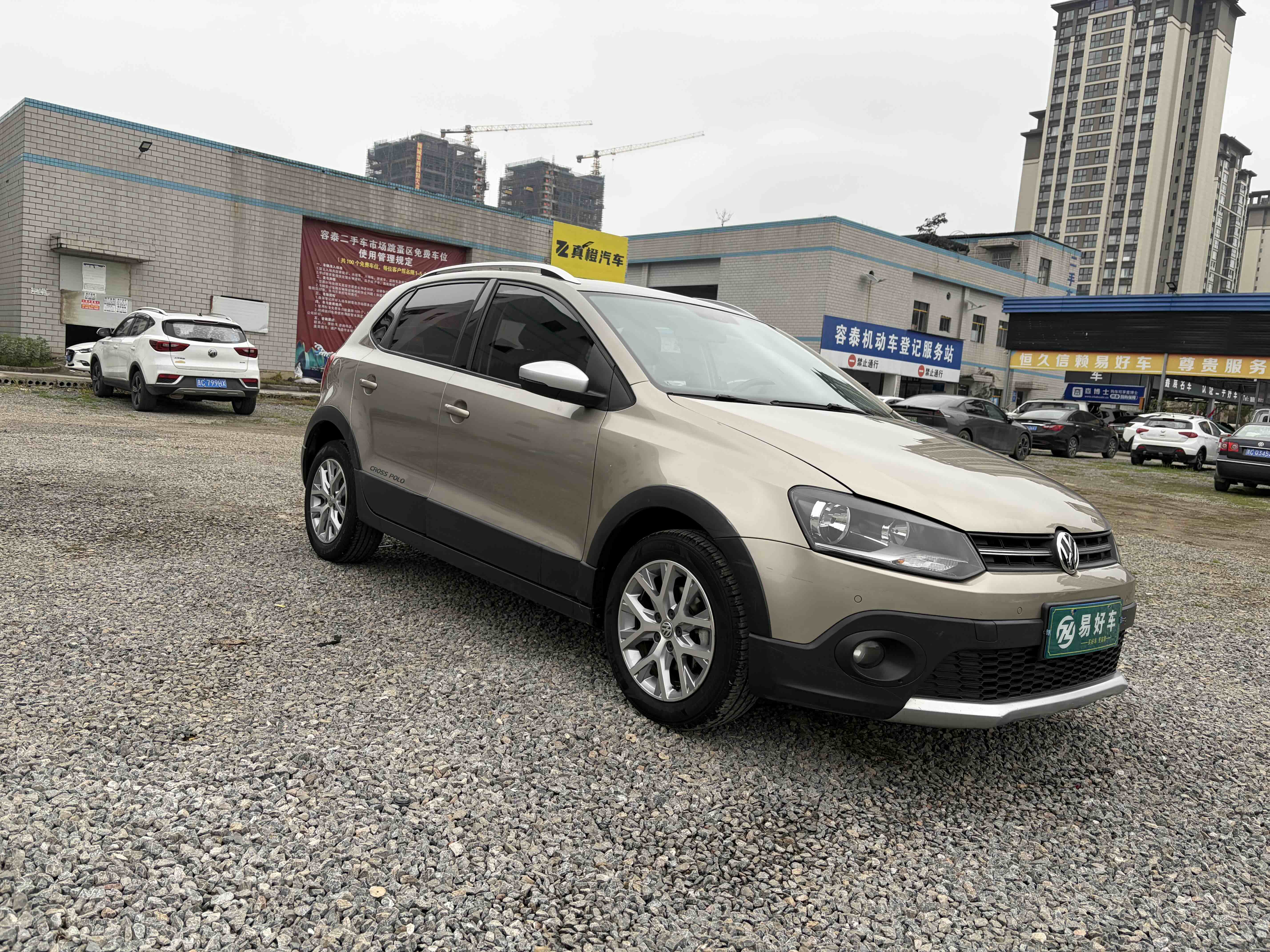 Polo 2016 #4 Polo 2016 car image #4