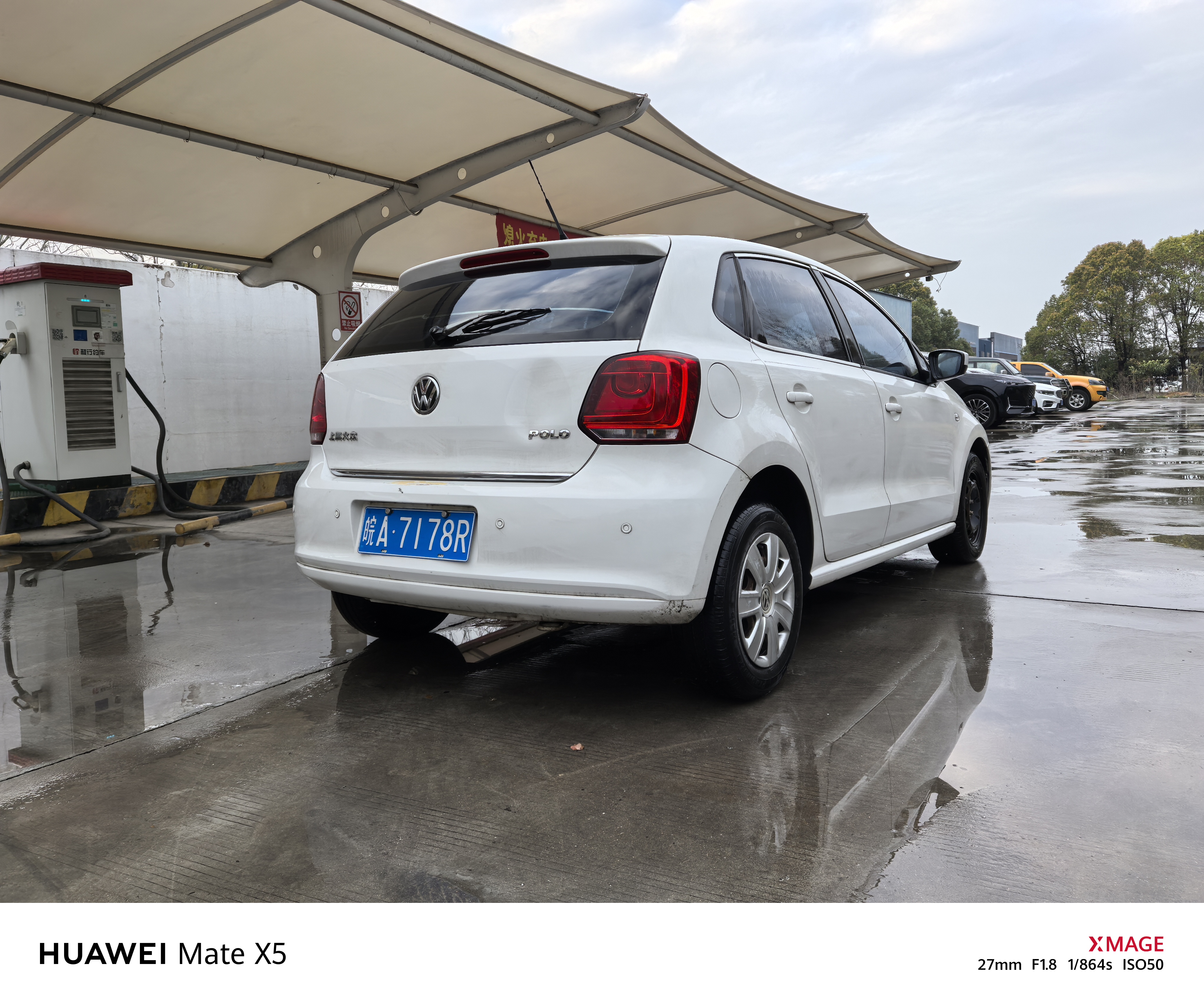 Polo 2014 #4 Polo 2014 car image #4