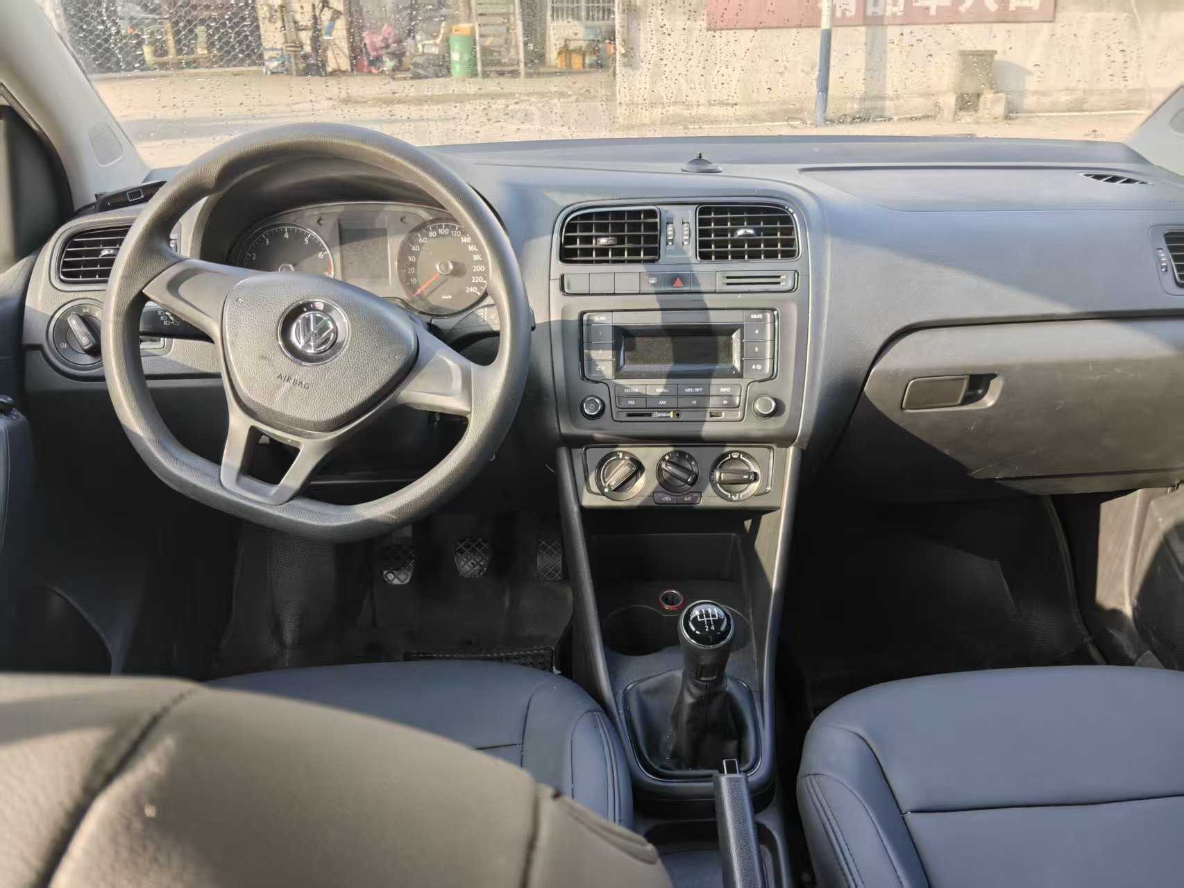 Polo 2015 #4 Polo 2015 car image #4