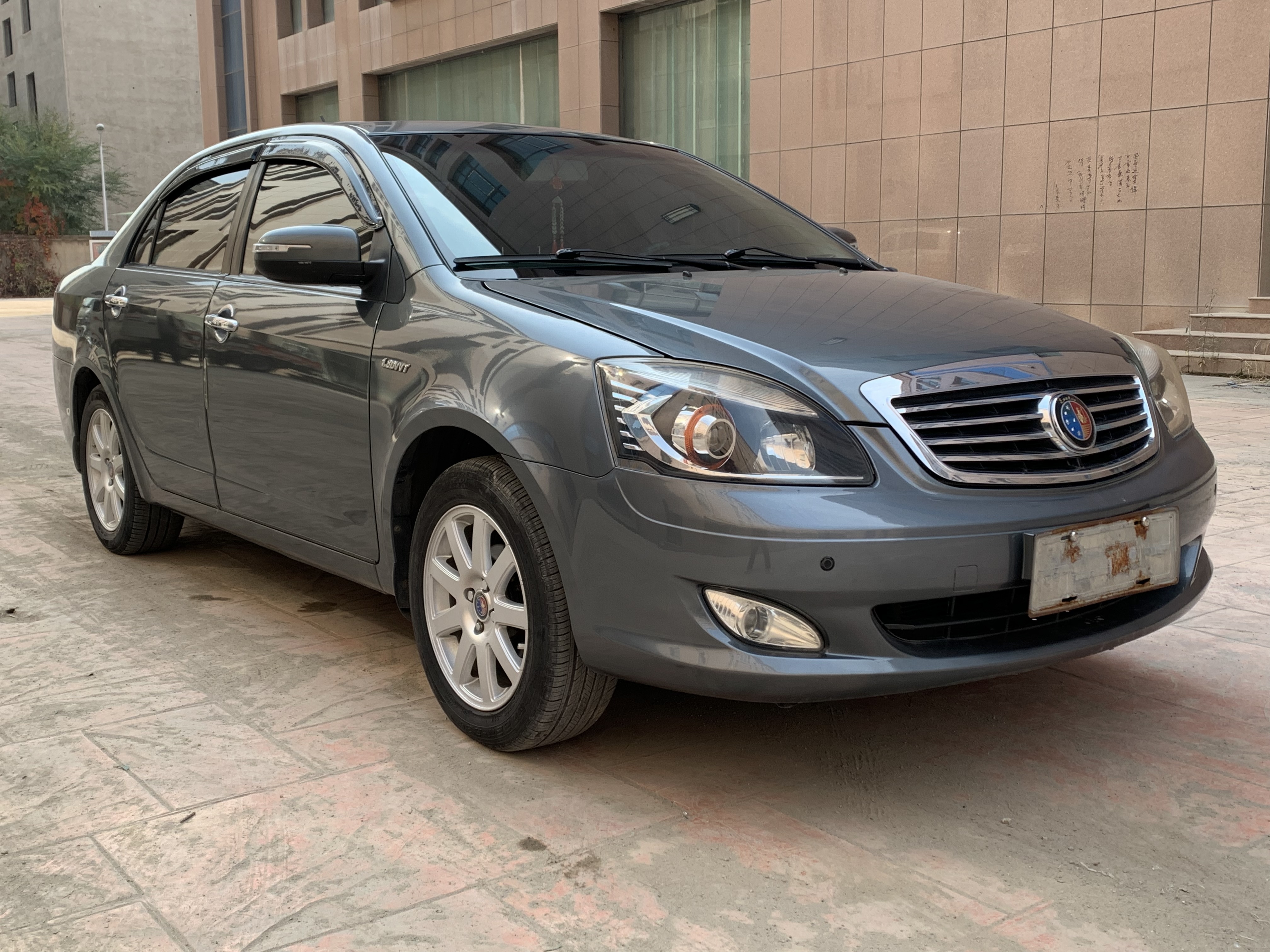 GEELY Seascape 2014 #4 GEELY Seascape 2014 car image #4