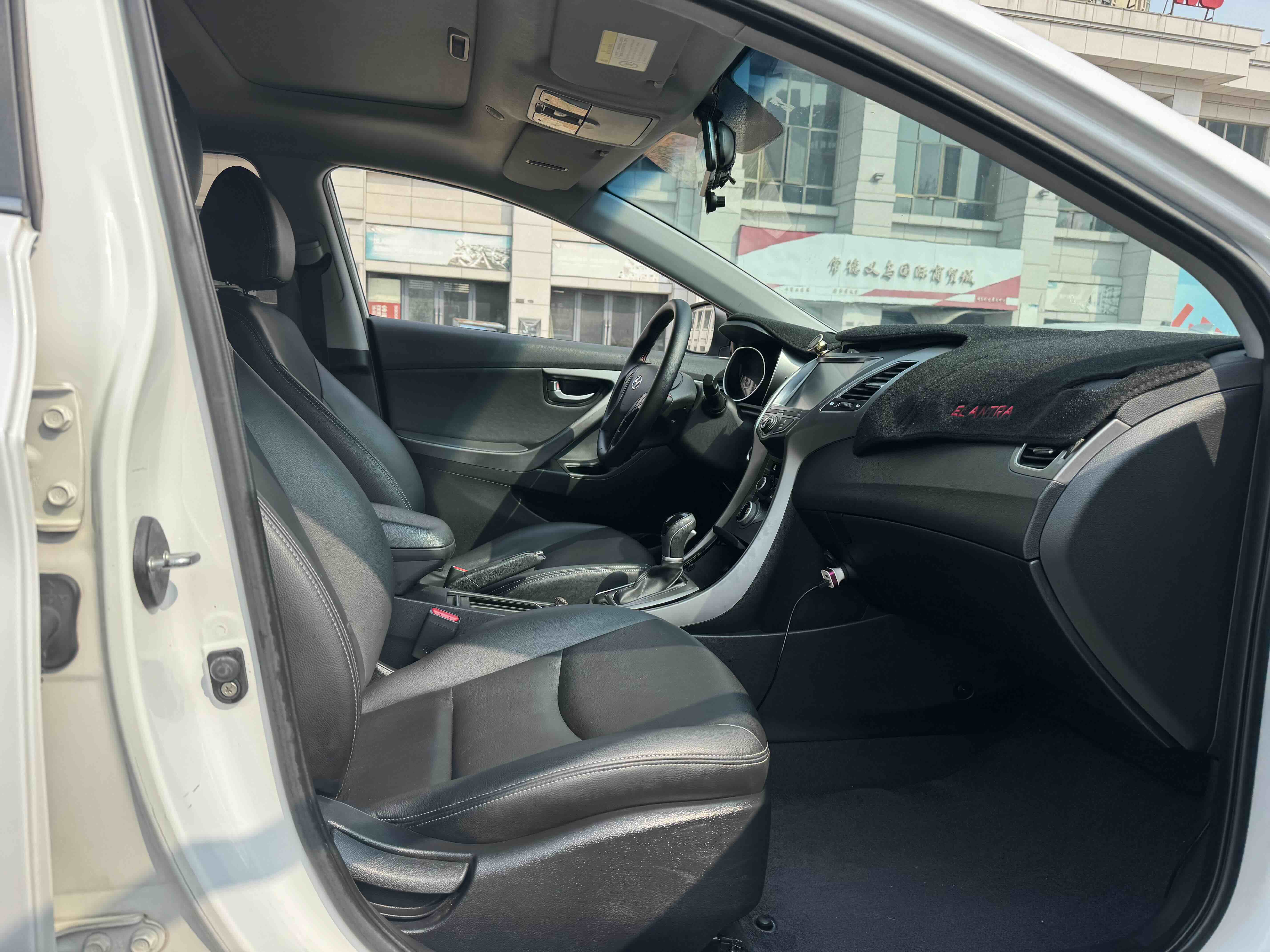 Hyundai Elantra MD 2017 car image #4