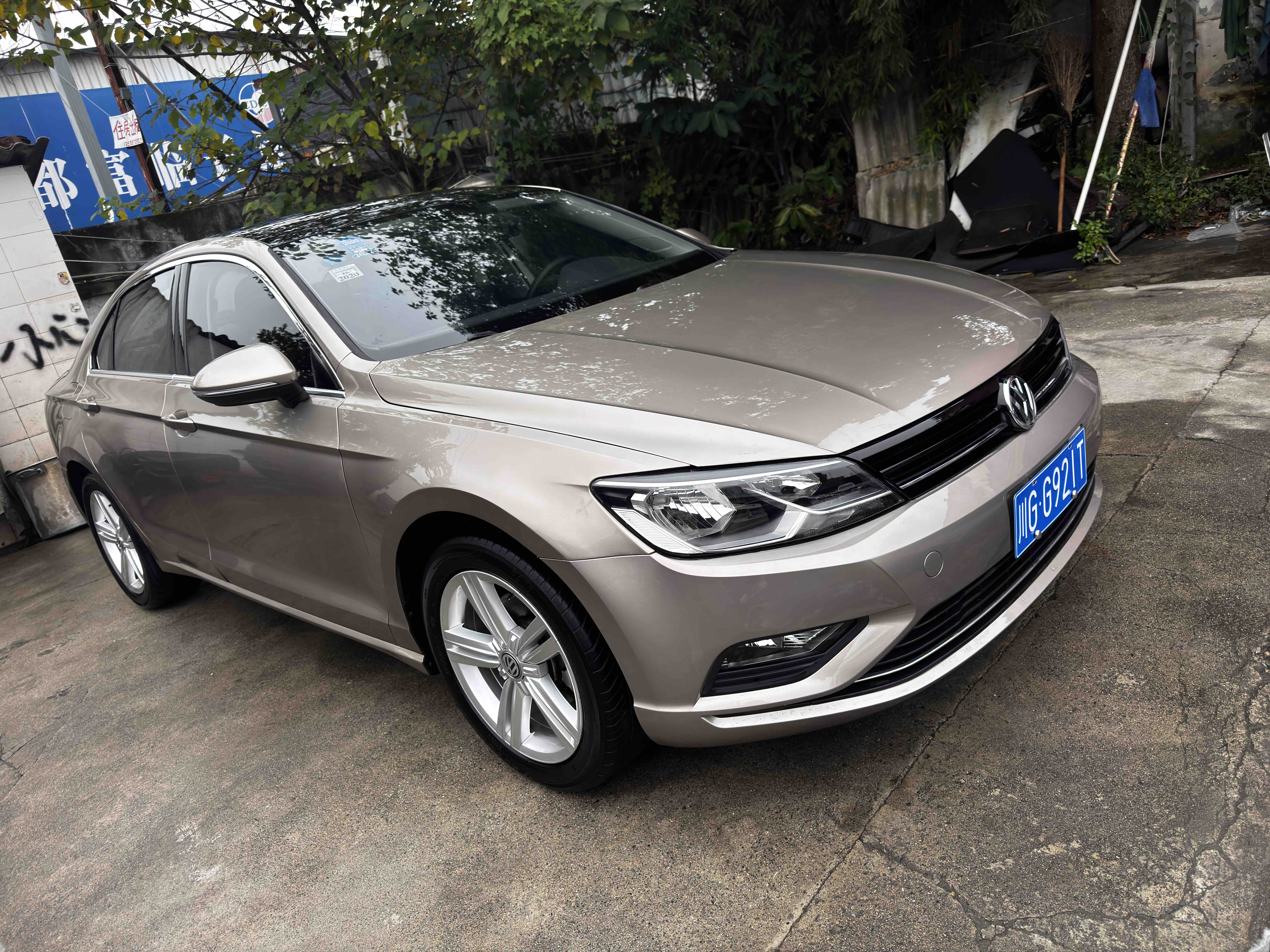 Volkswagen Lamando 2016 immagine di auto #4