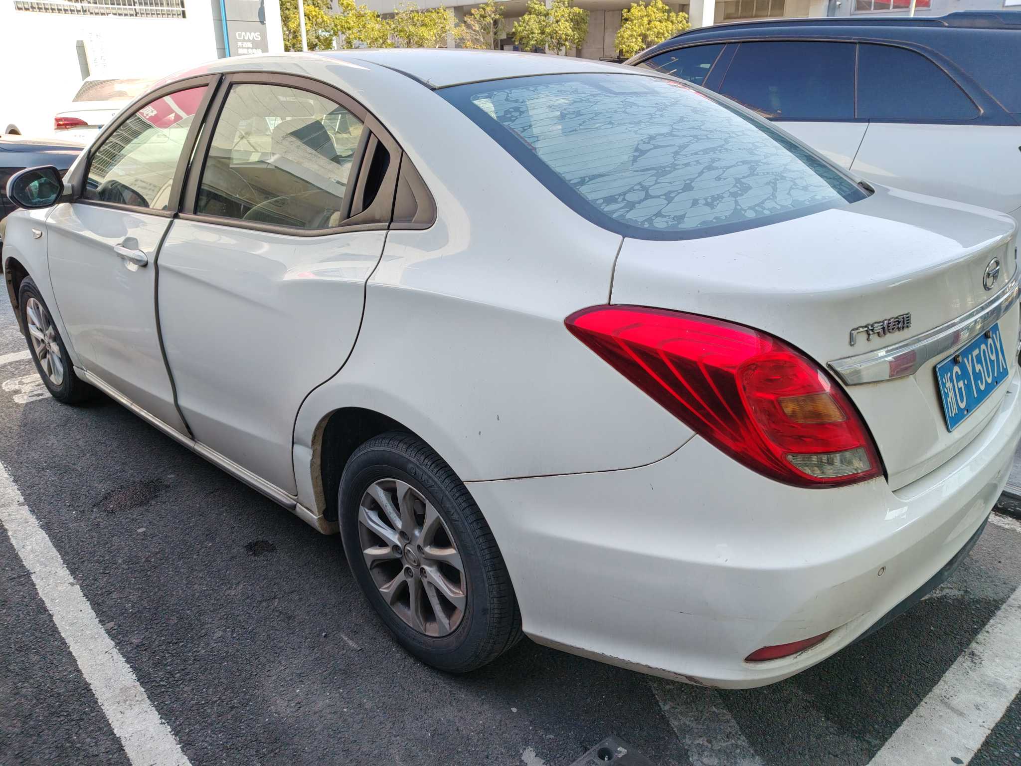 GAC Trumpchi GA3S 2015 imagem de carro #4