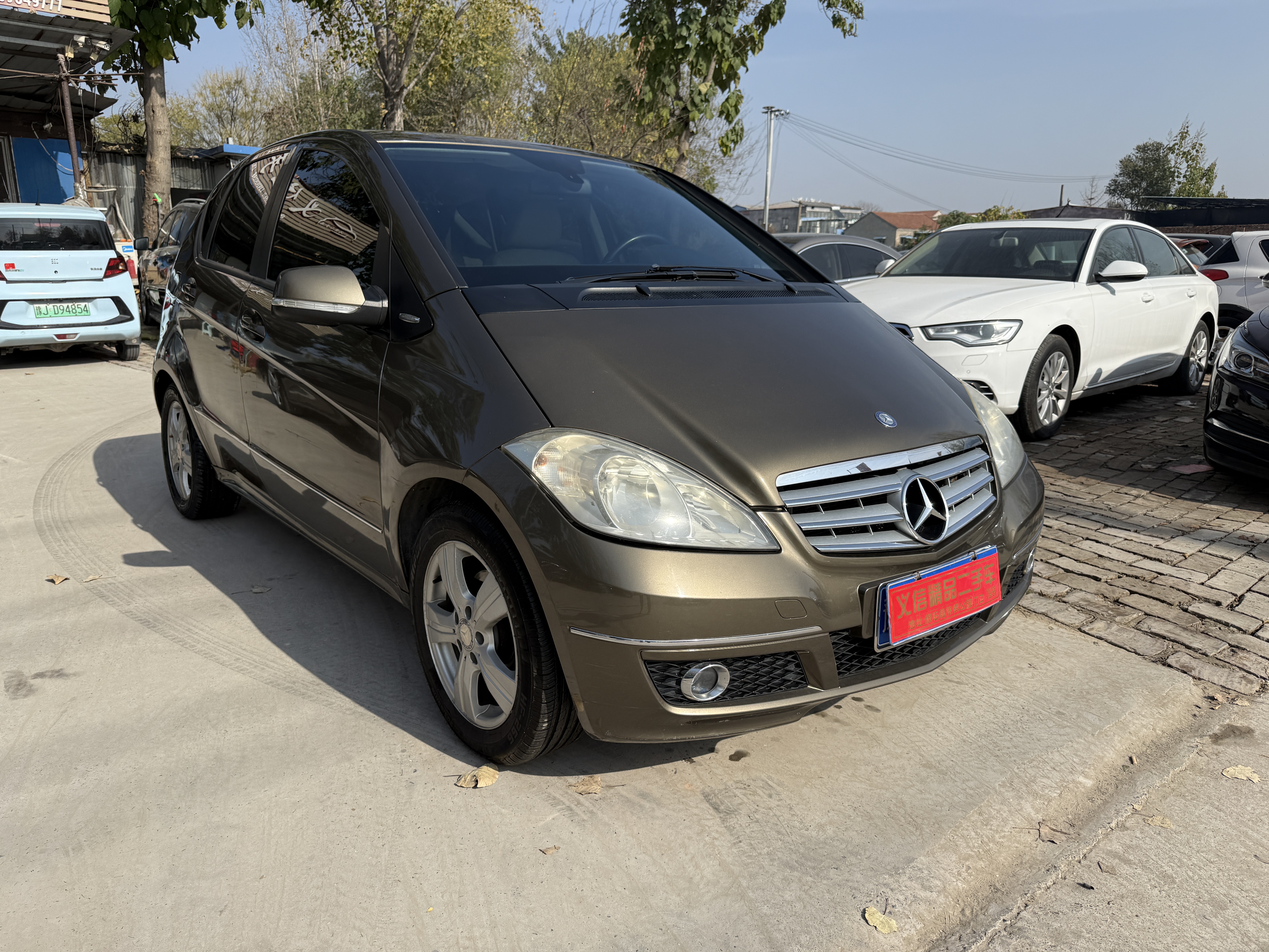 Mercedes-Benz B Class 2011 #4 Mercedes-Benz B Class 2011 car image #4