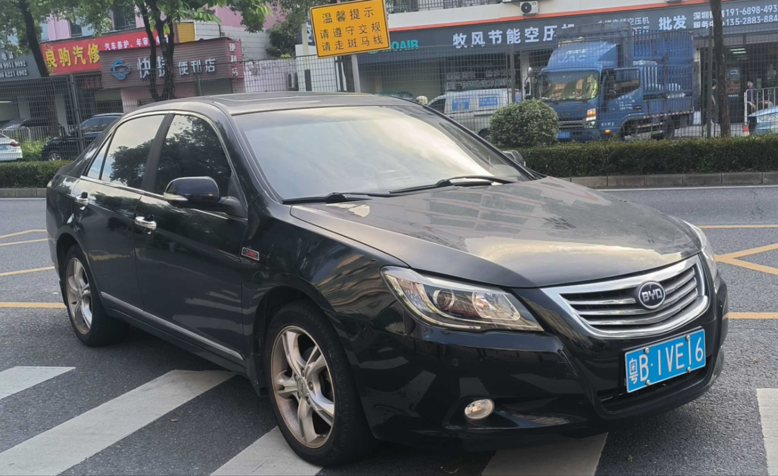 BYD G6 2013 imagen de coche #4