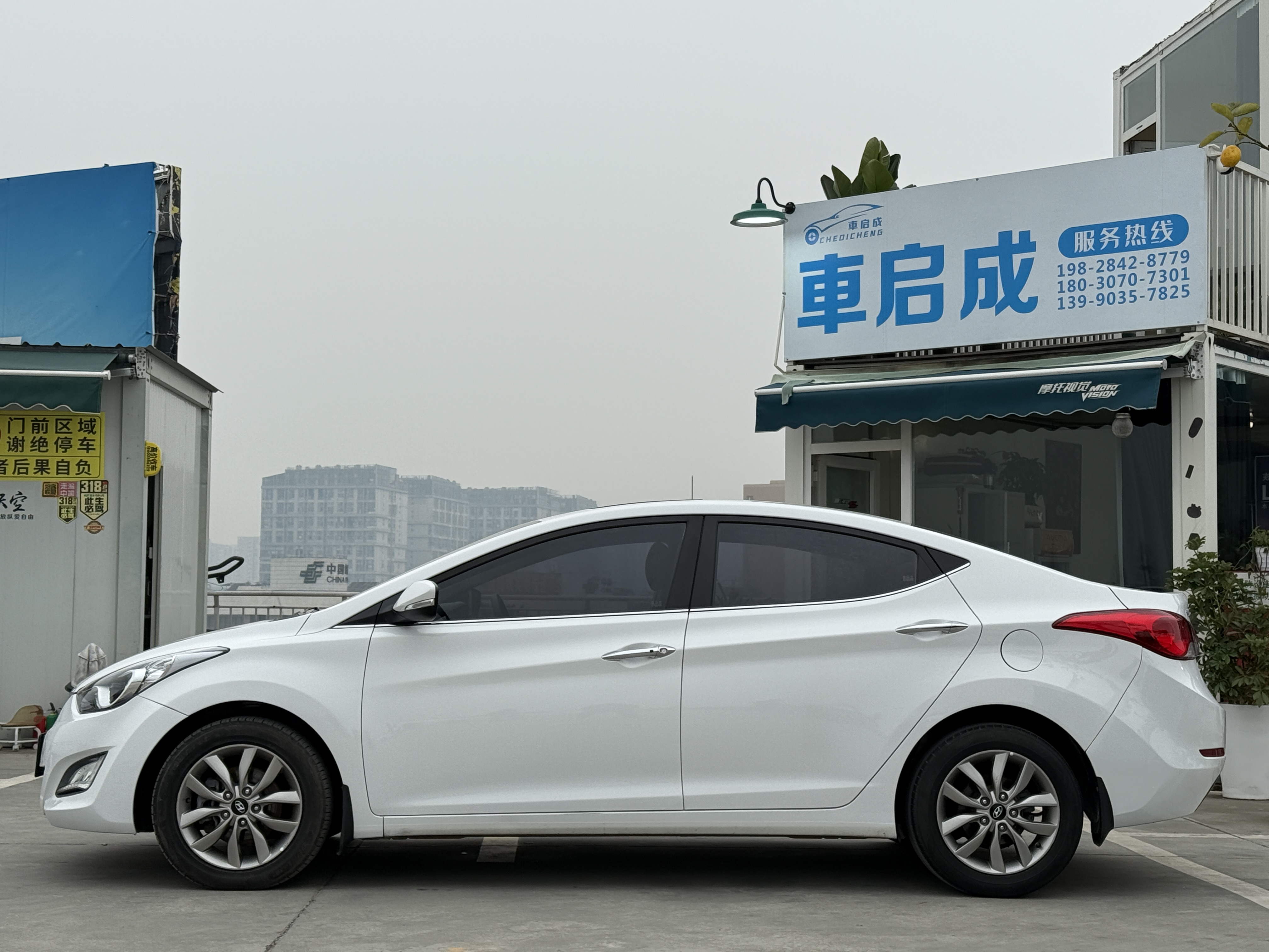 Hyundai Elantra MD 2016 car image #4