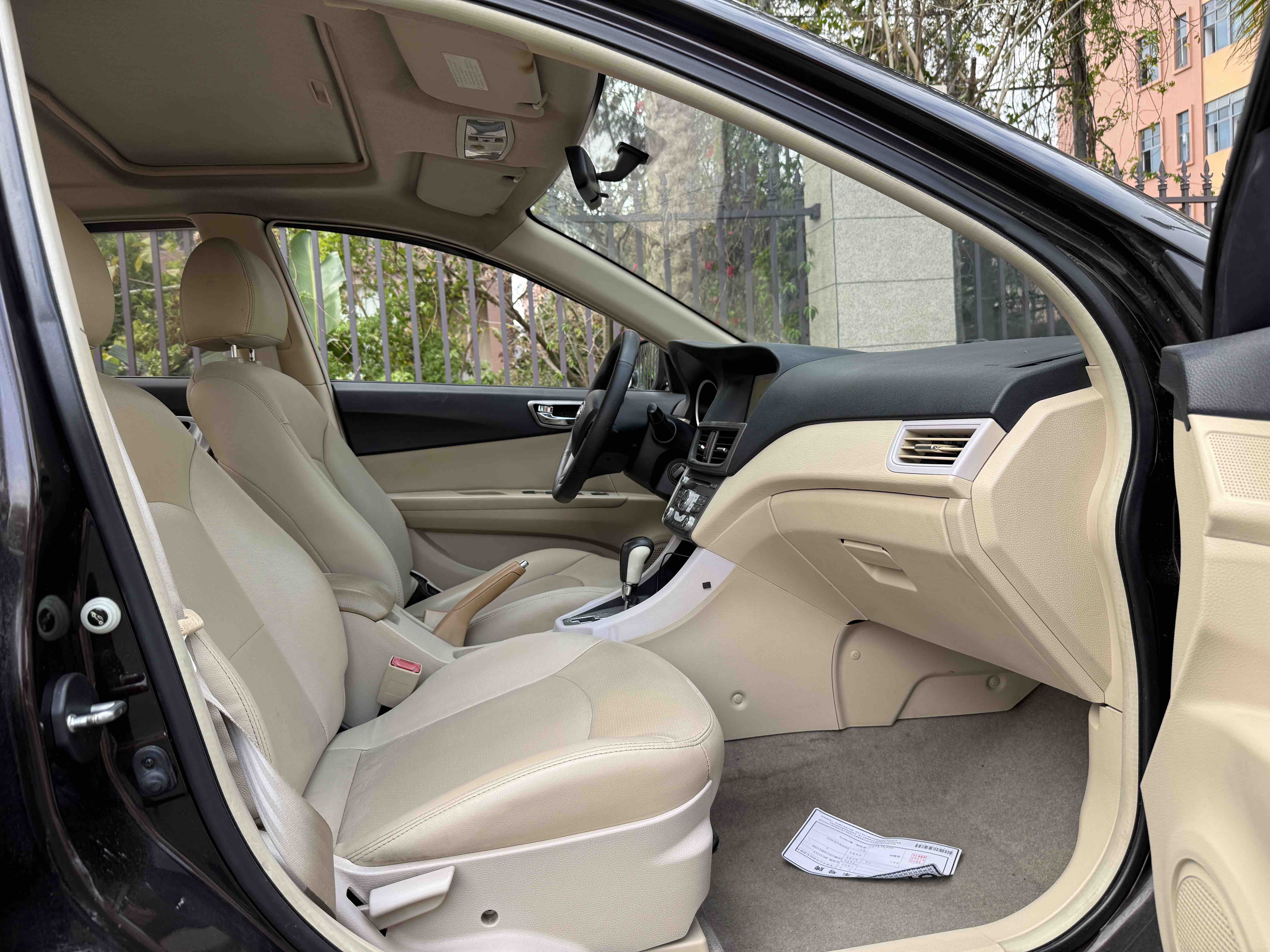 Soueast V5 Lingzhi 2013 car image #4