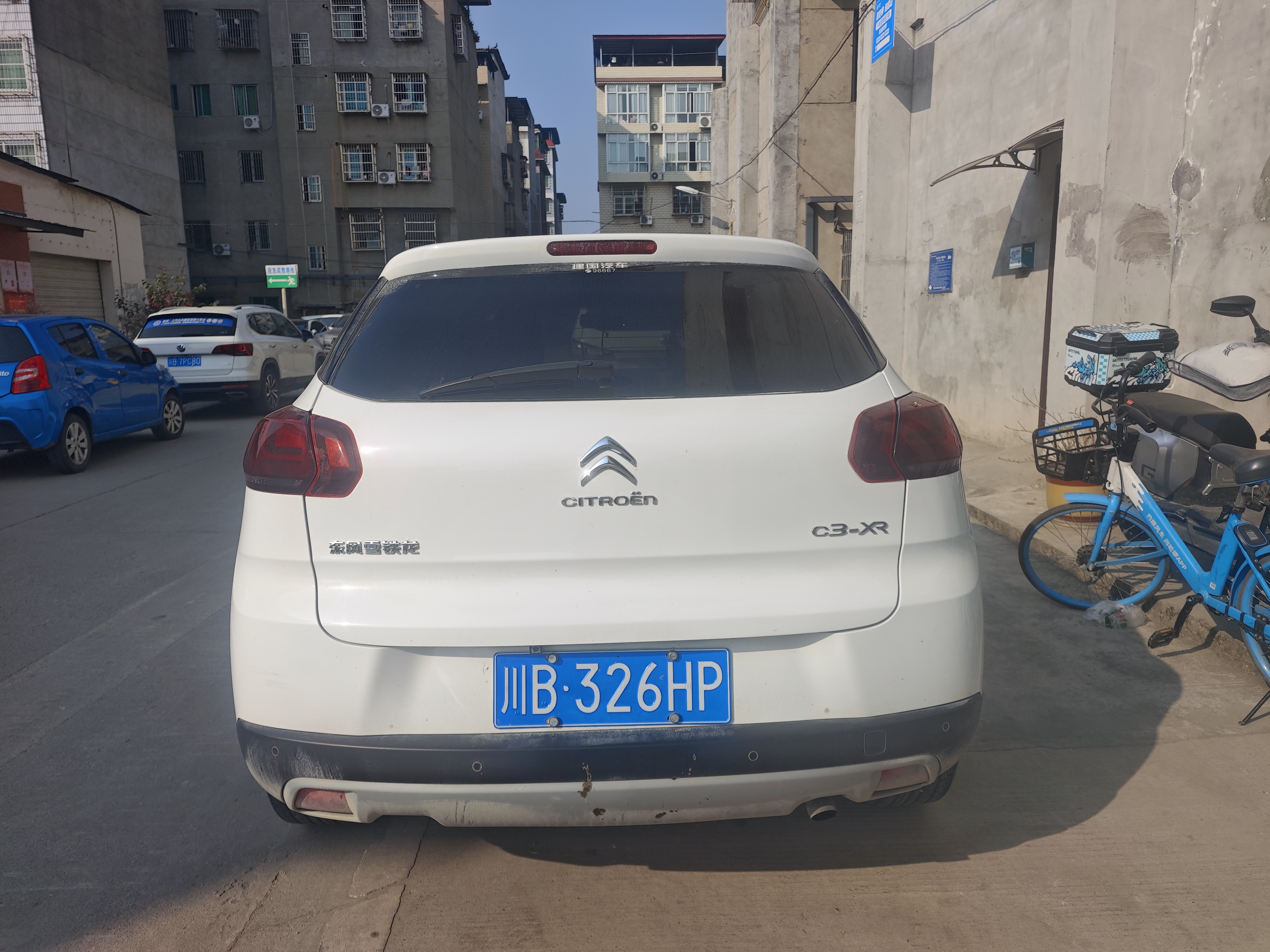 Citroen C3-XR 2015 car image #4