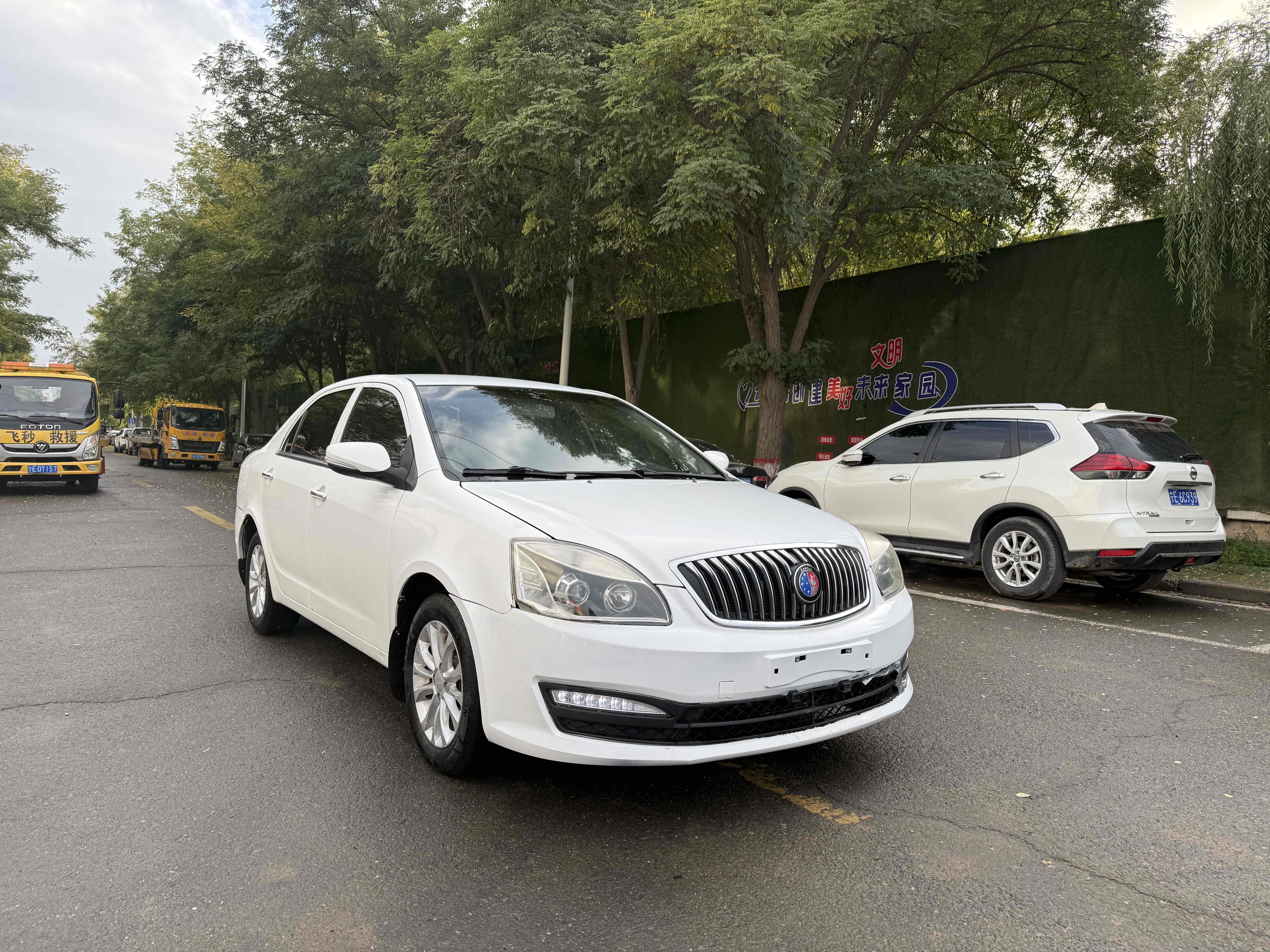 GEELY Seascape 2016 #4 GEELY Seascape 2016 car image #4