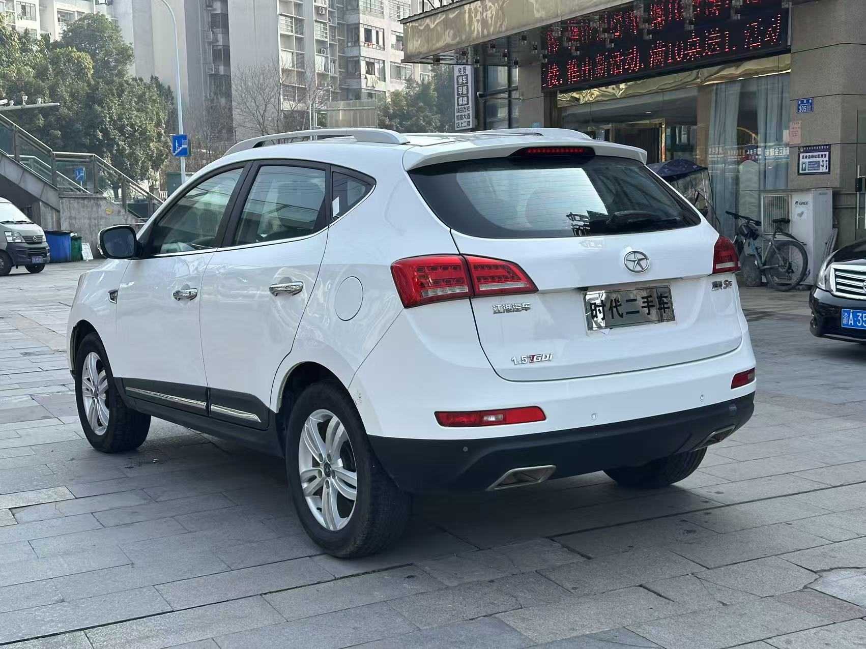 JAC 2015 #4 JAC 2015 car image #4
