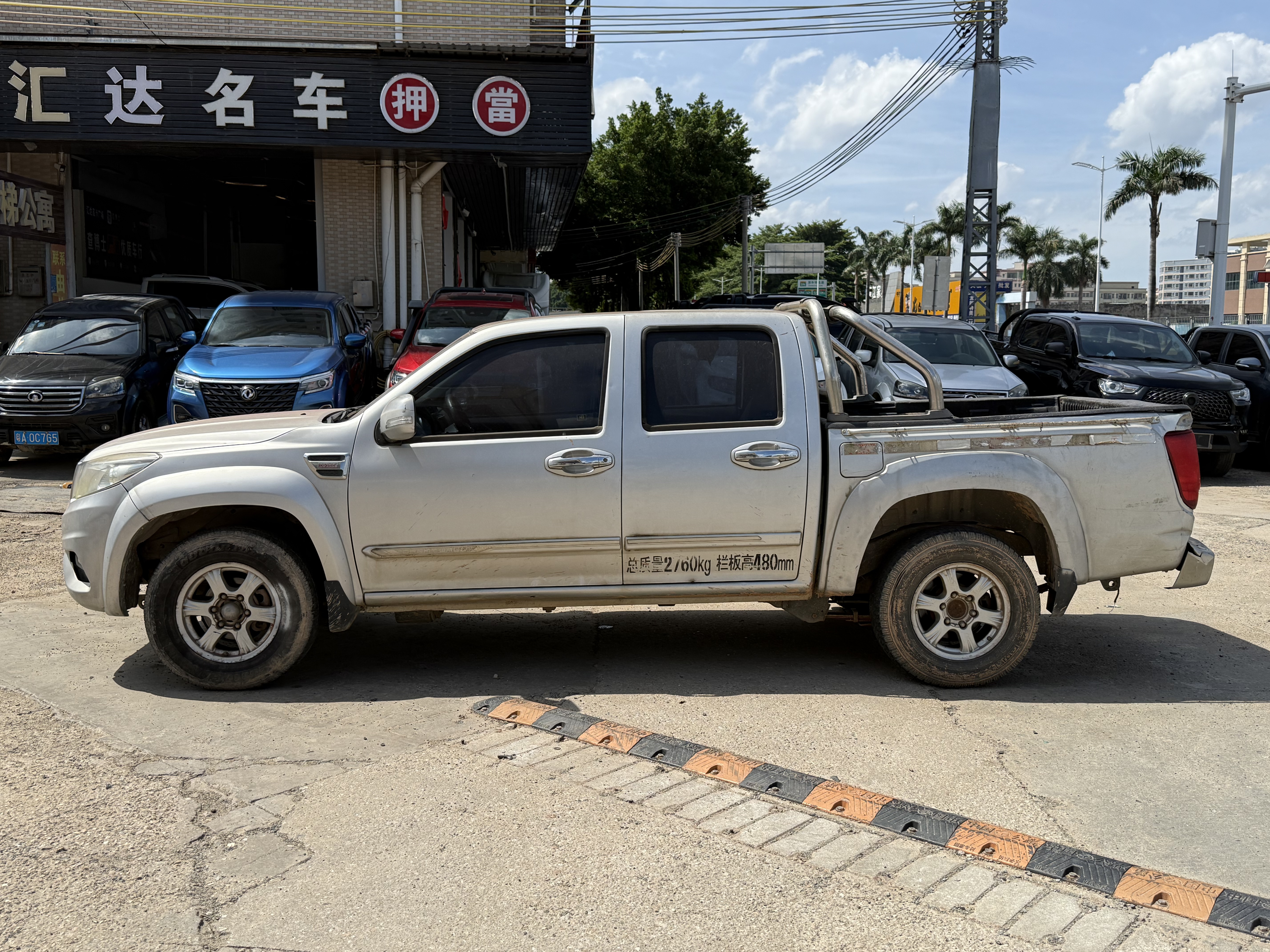 Great Wall Wingle 6 2015 صورة سيارة #4