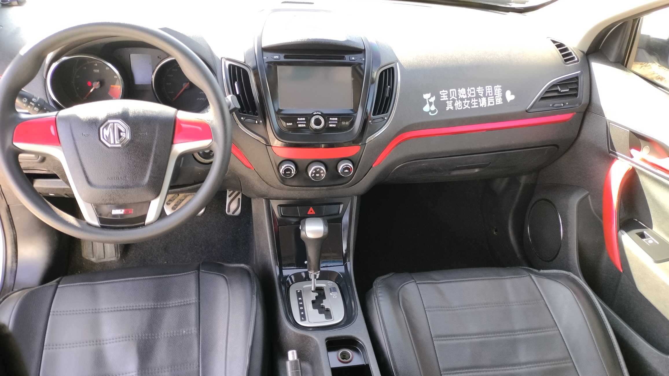 5 2014 car image #4