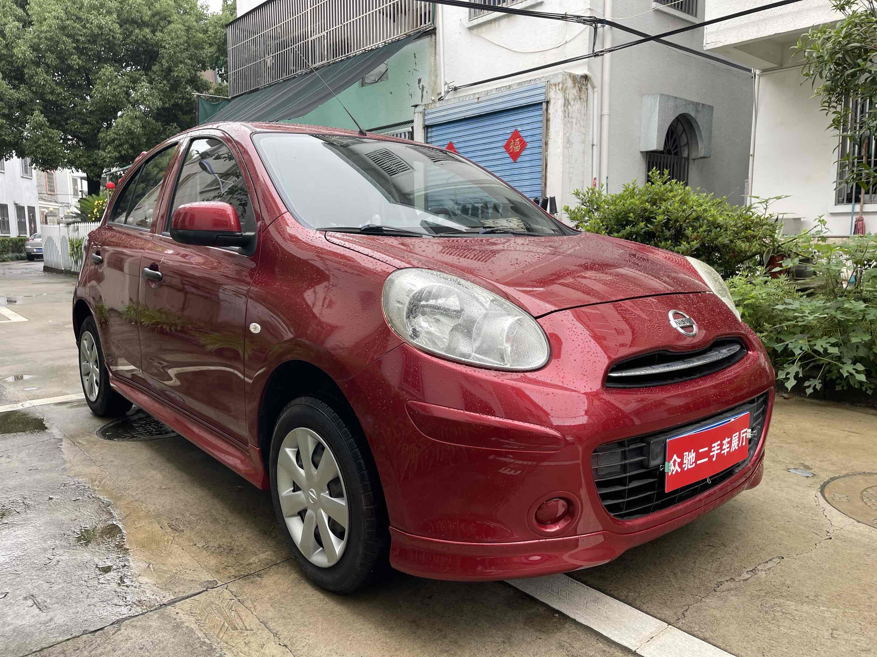 Nissan March 2016 immagine di auto #4