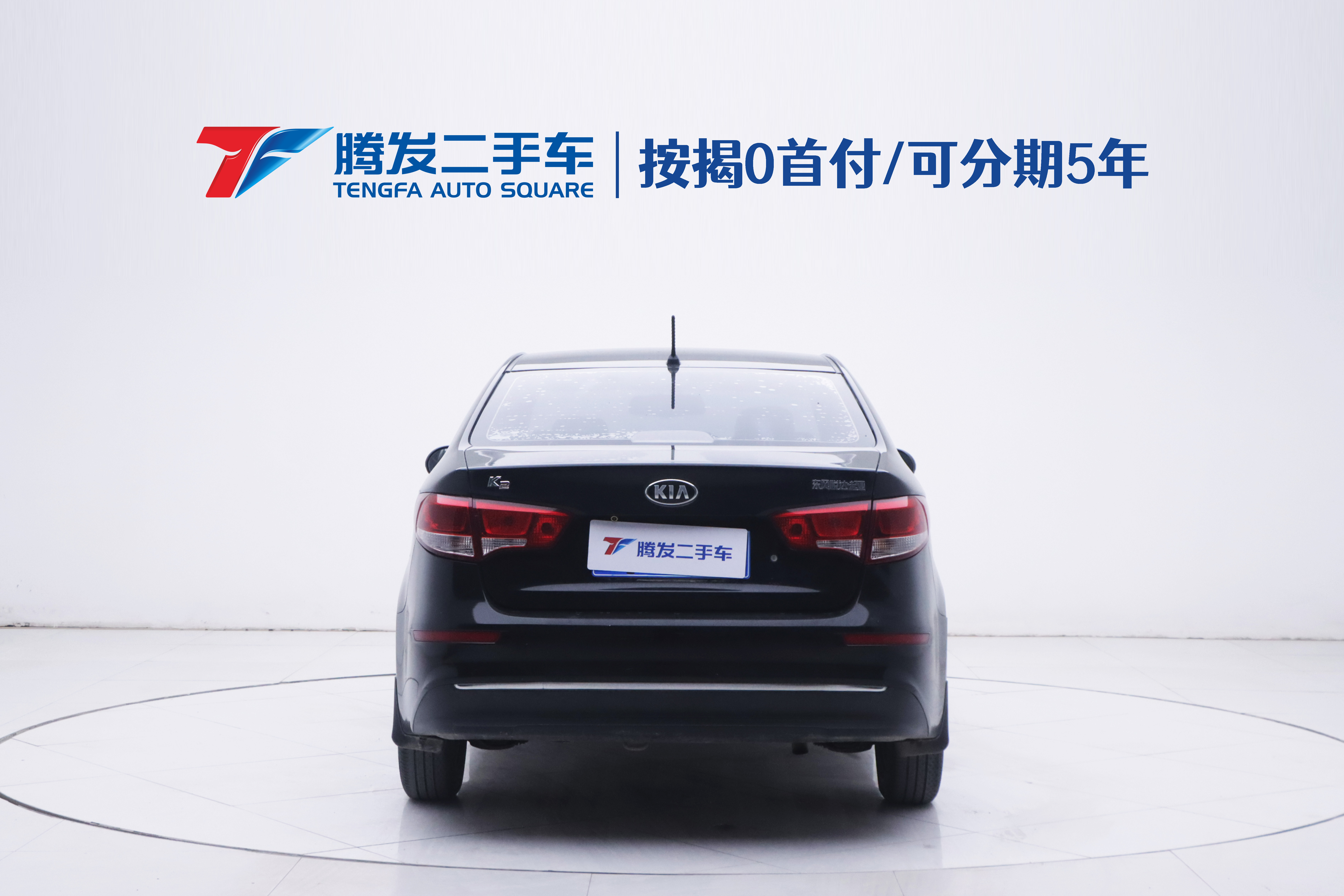 起亚 起亚K2 2016 汽车图片 #4