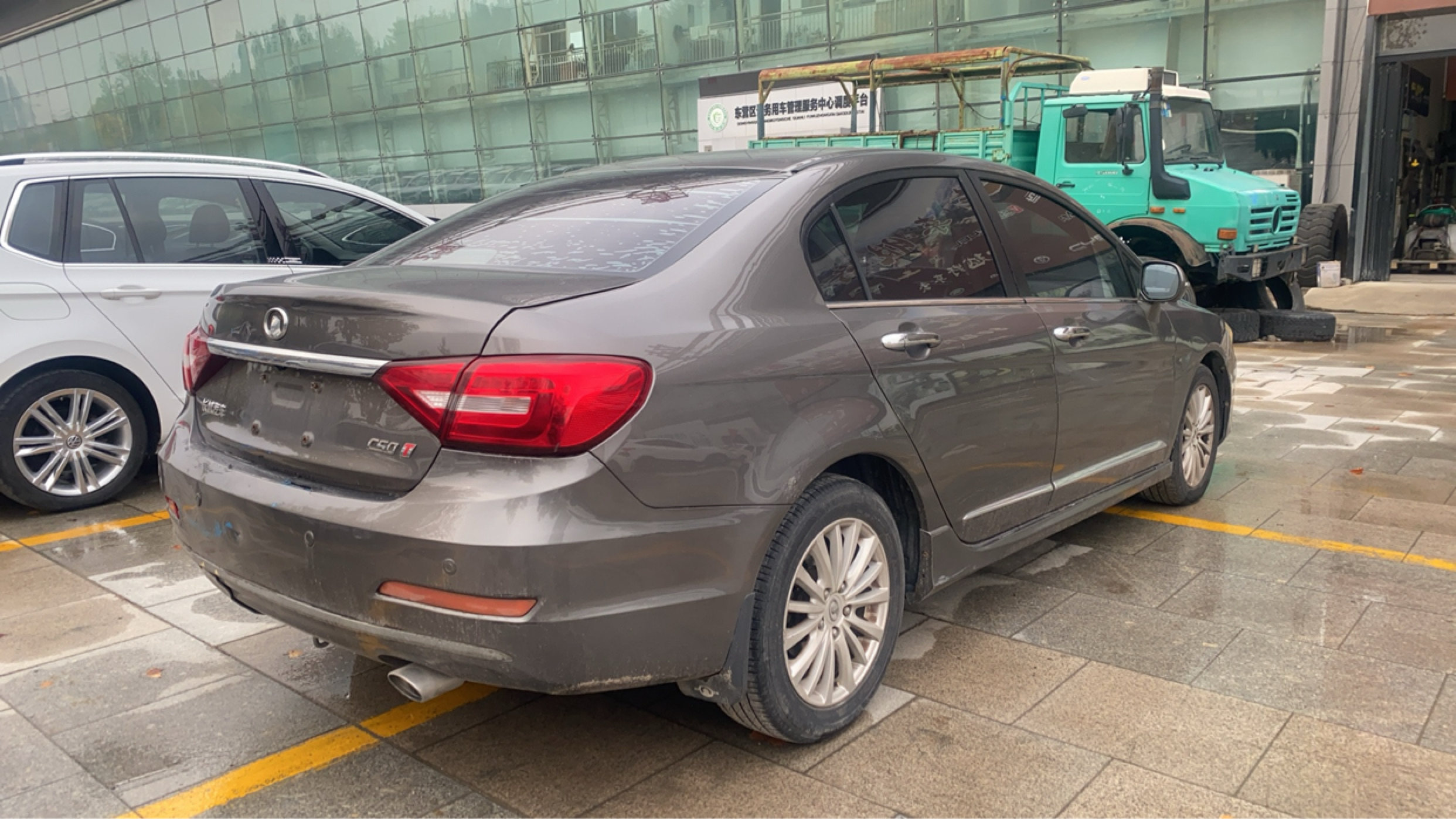 Great Wall C50 2015 car image #4