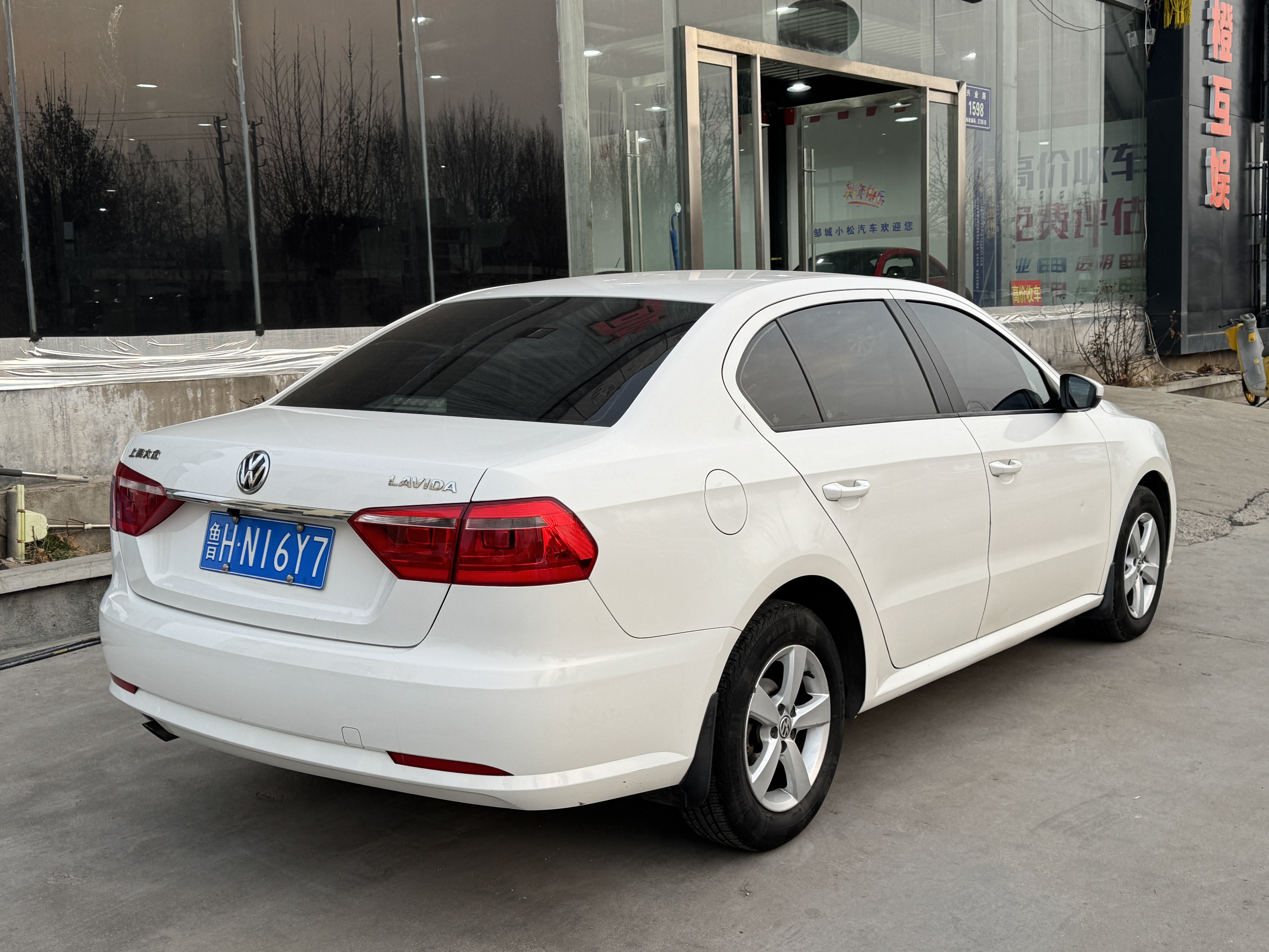 Volkswagen Lavida 2014 car image #4