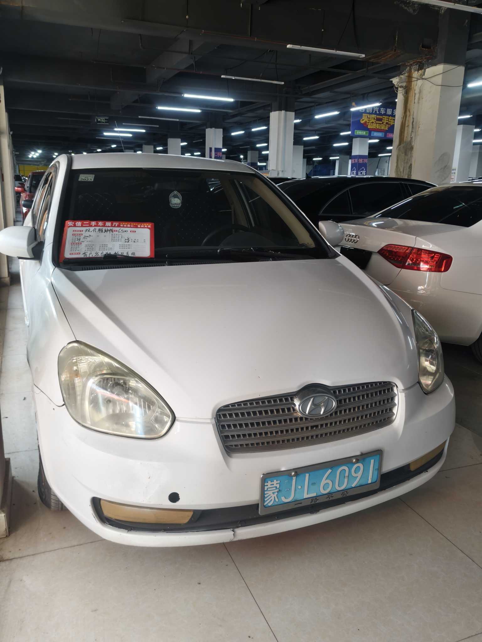 Hyundai Accent 2009 car image #4