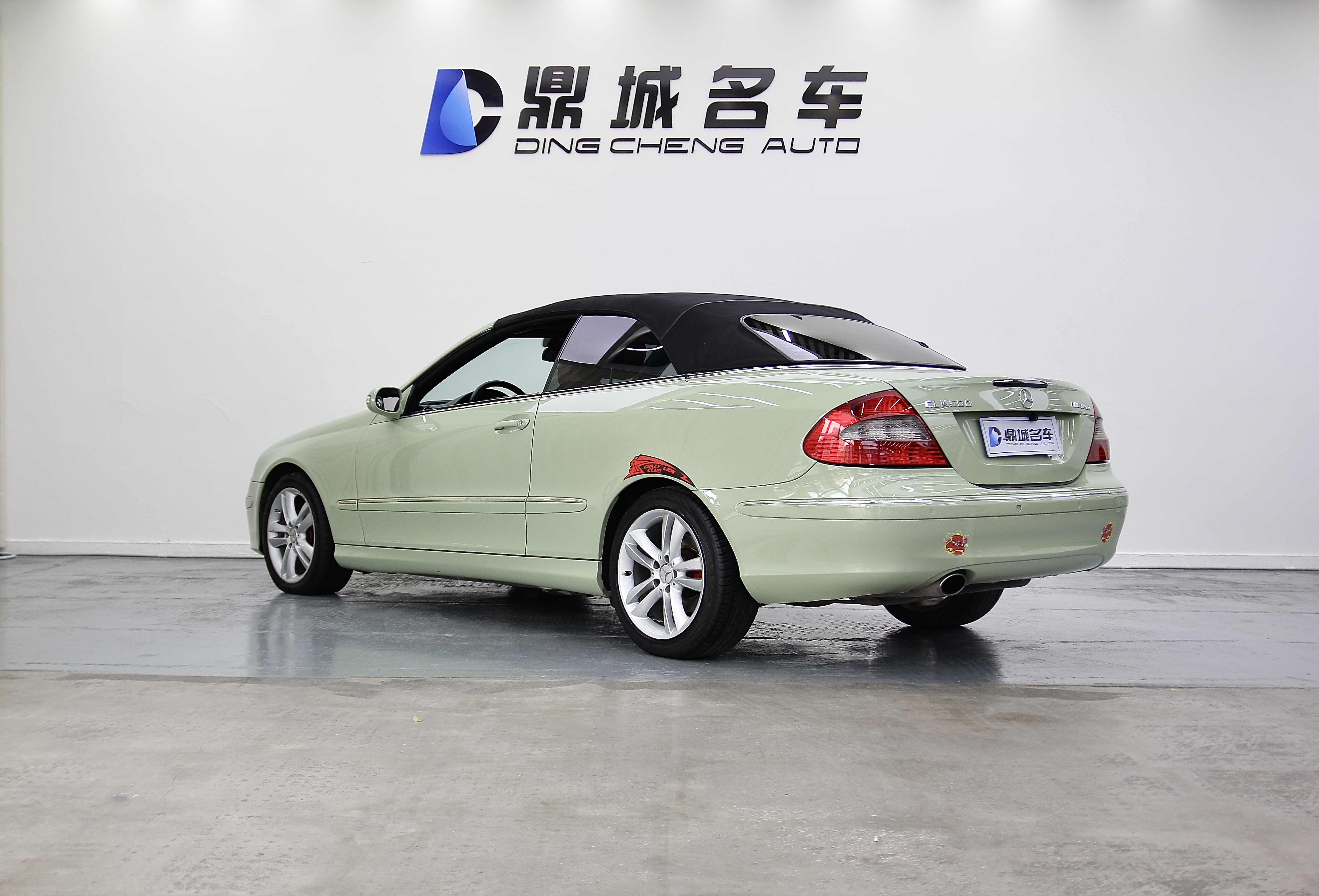 Mercedes-Benz CLK Class 2007 car image #4