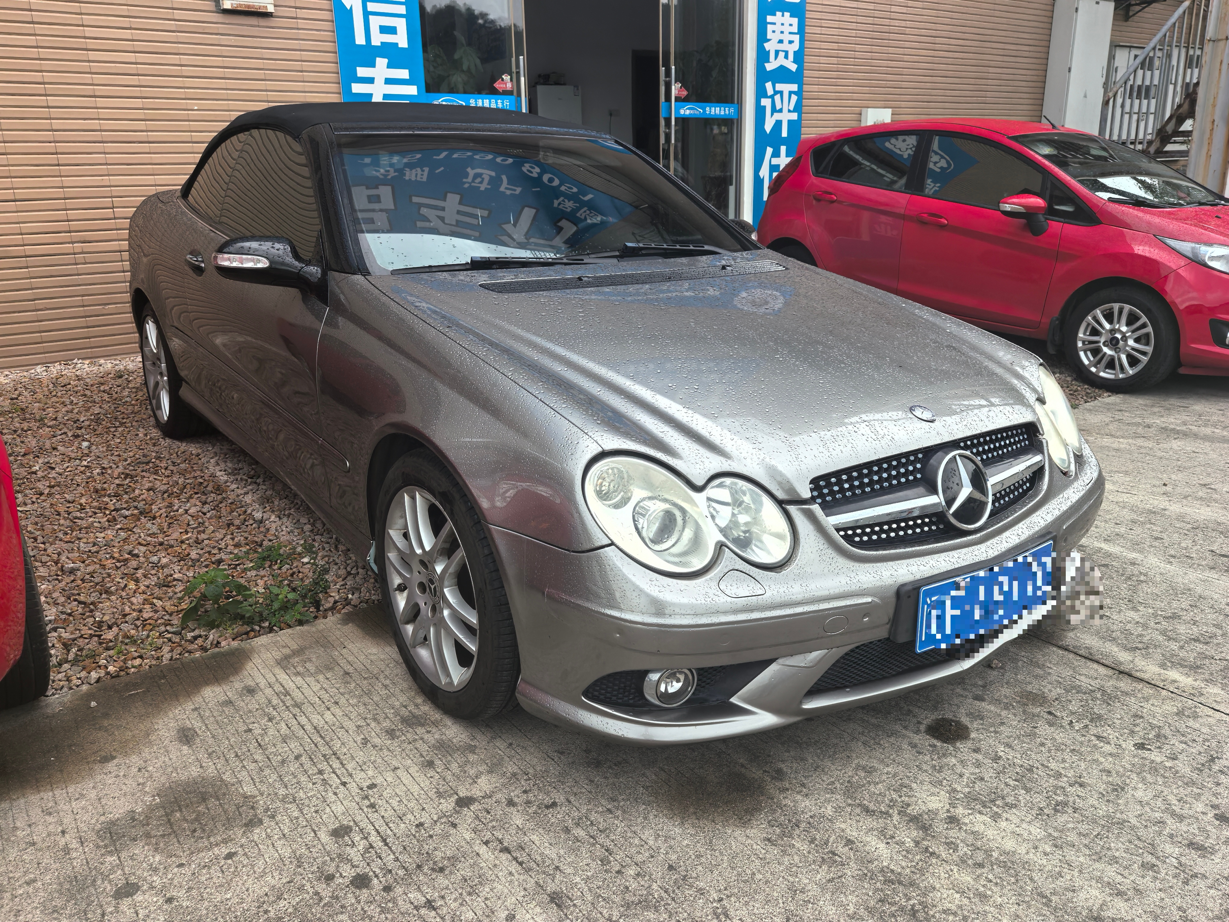 Mercedes-Benz CLK Class 2009 immagine di auto #4