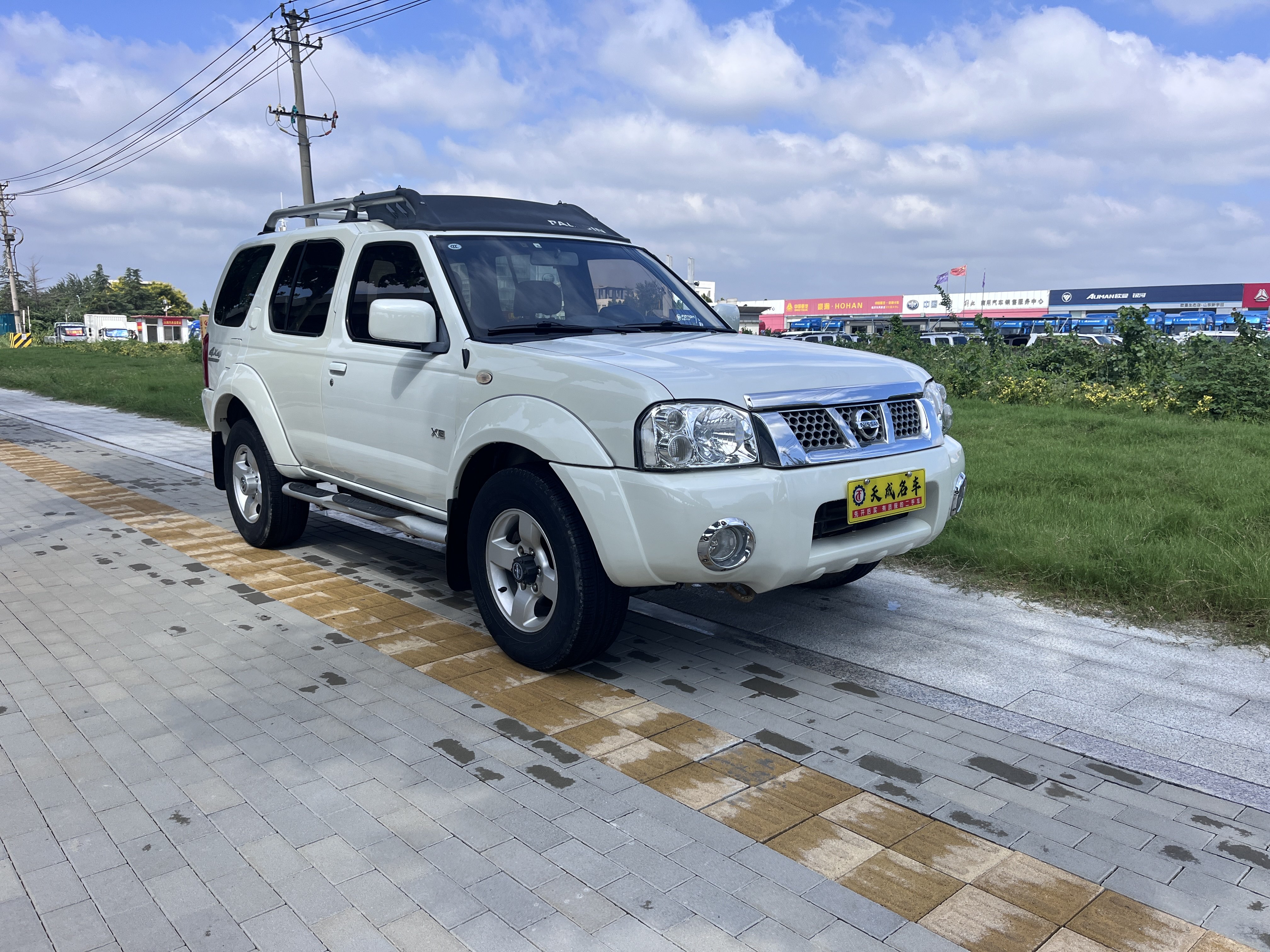 日产 日产帕拉丁 2009 汽车图片 #4