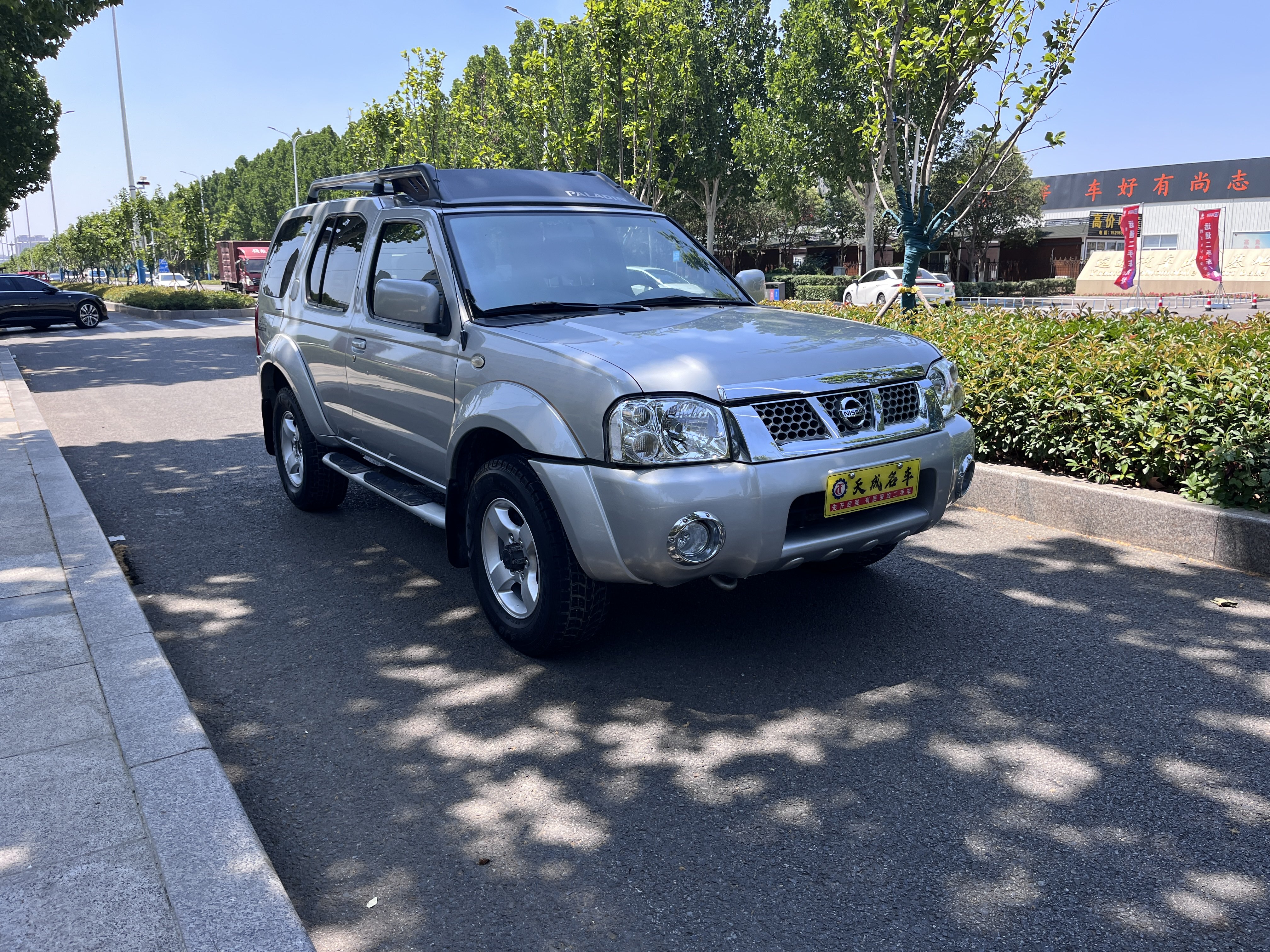 日产 日产帕拉丁 2014 汽车图片 #4