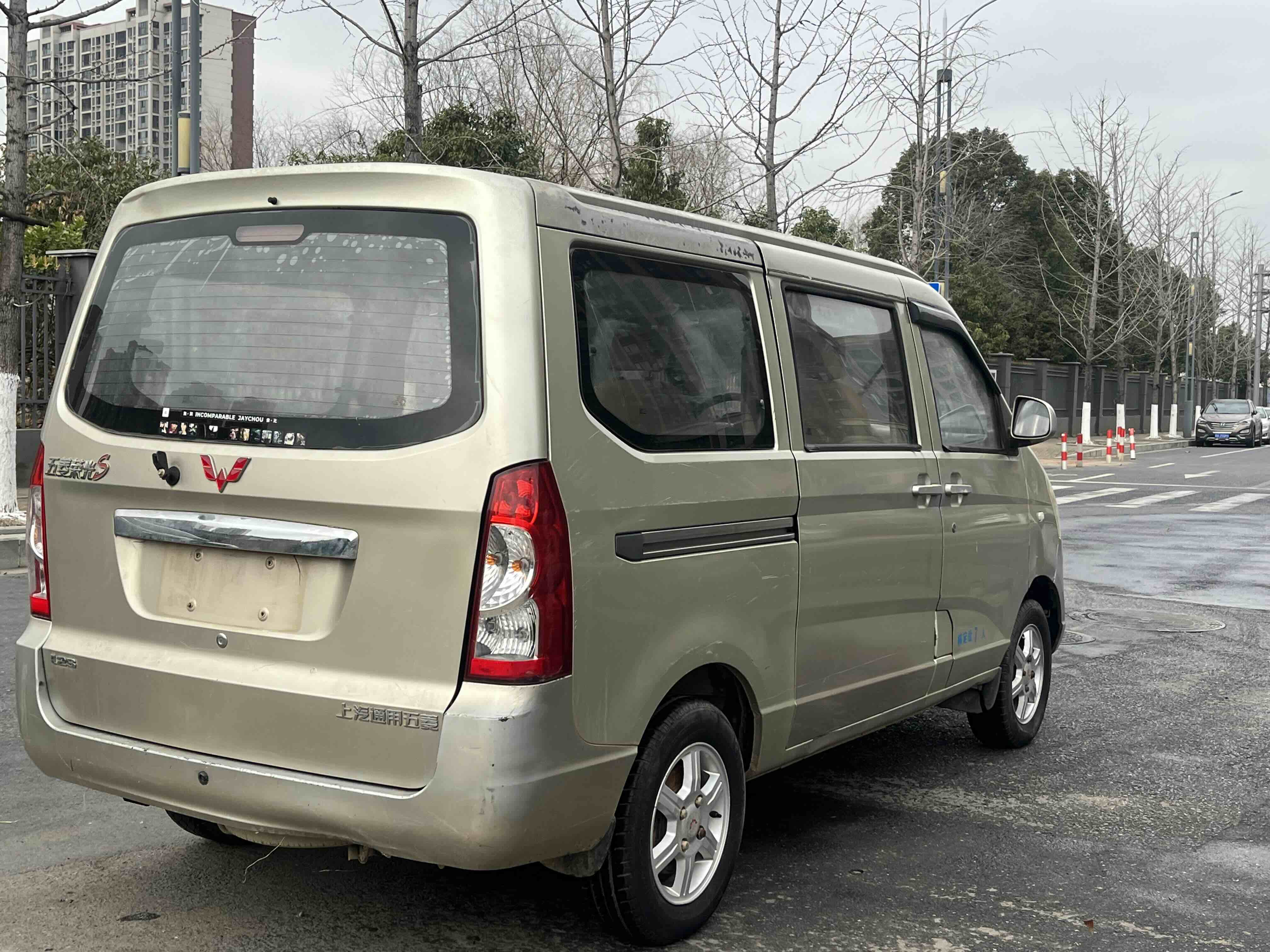 Wuling Rongguang 2015 car image #4