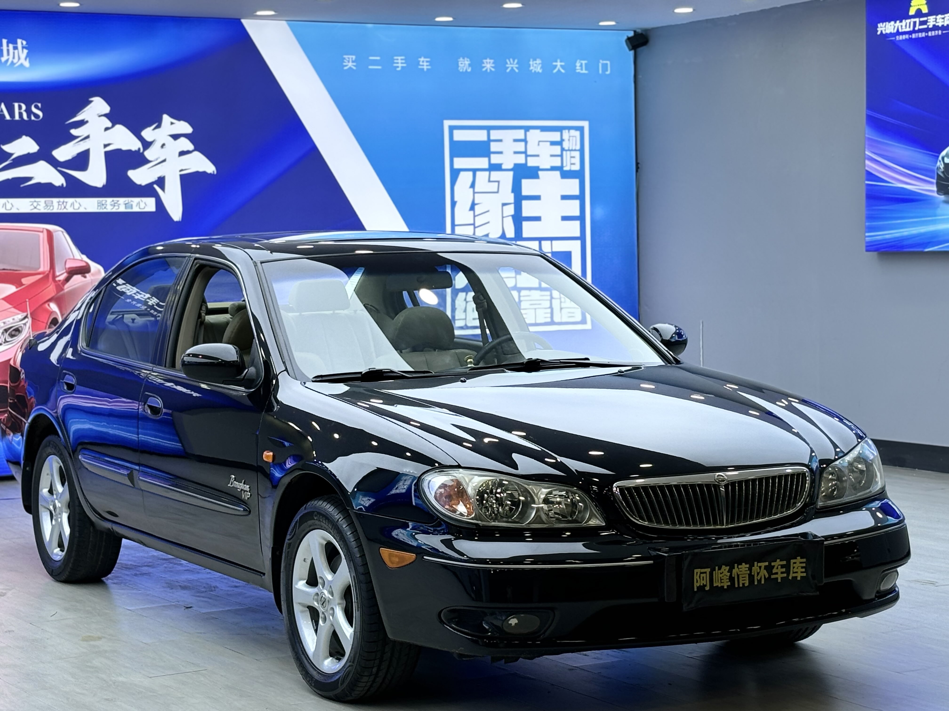 Nissan Cefiro 2002 immagine di auto #4