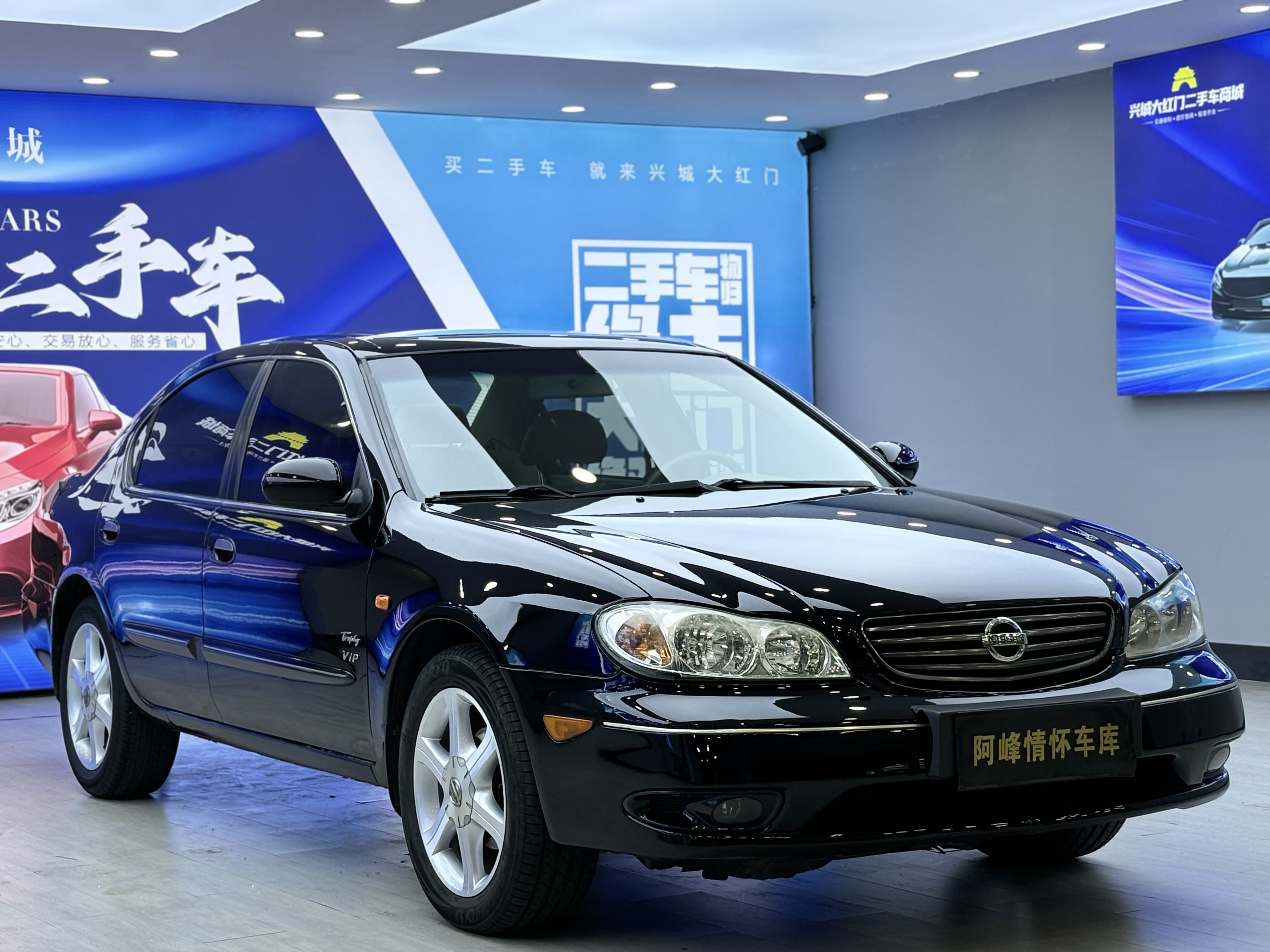 Nissan Cefiro 2004 immagine di auto #4