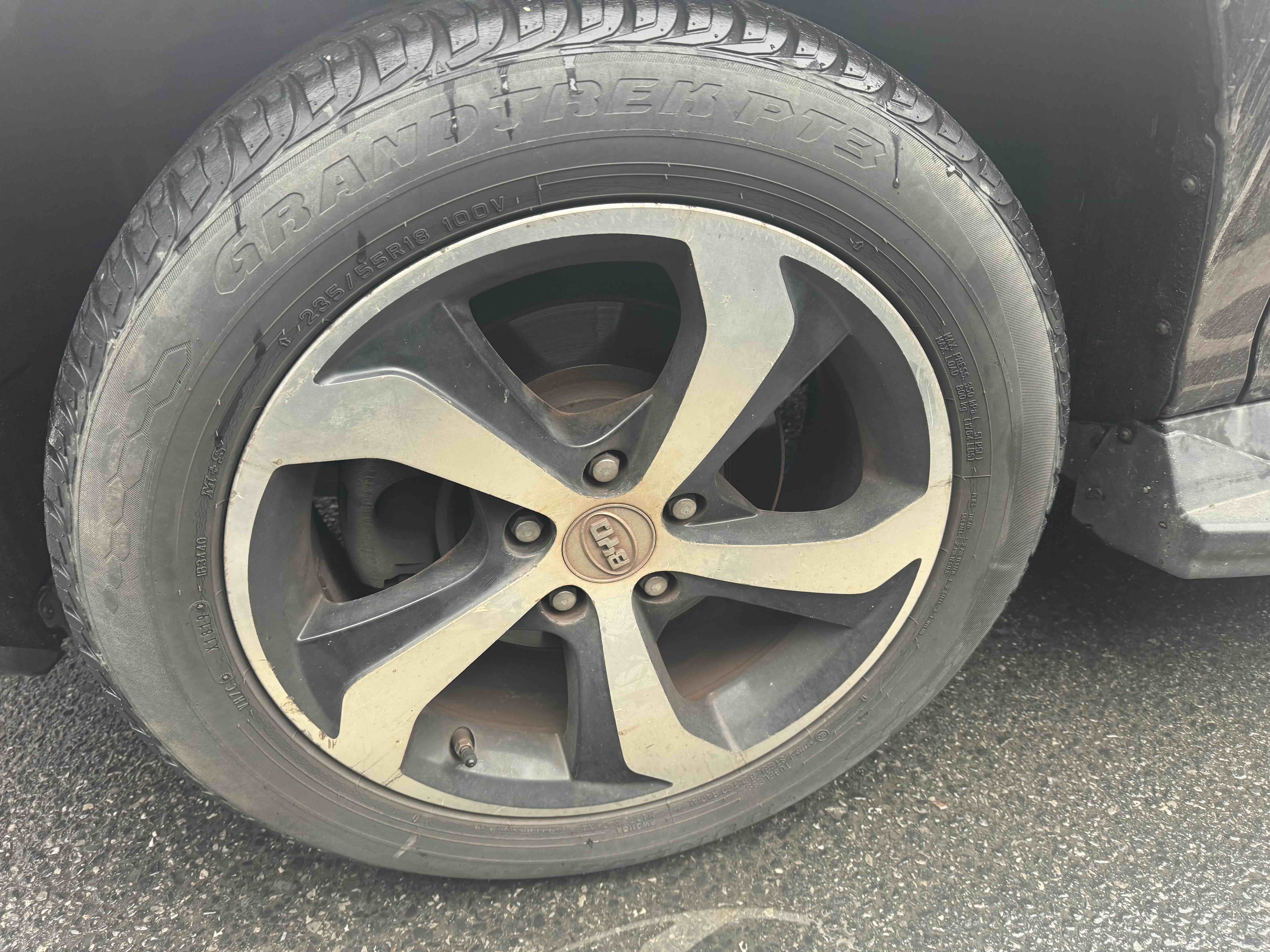 BYD S7 2015 image de voiture #4