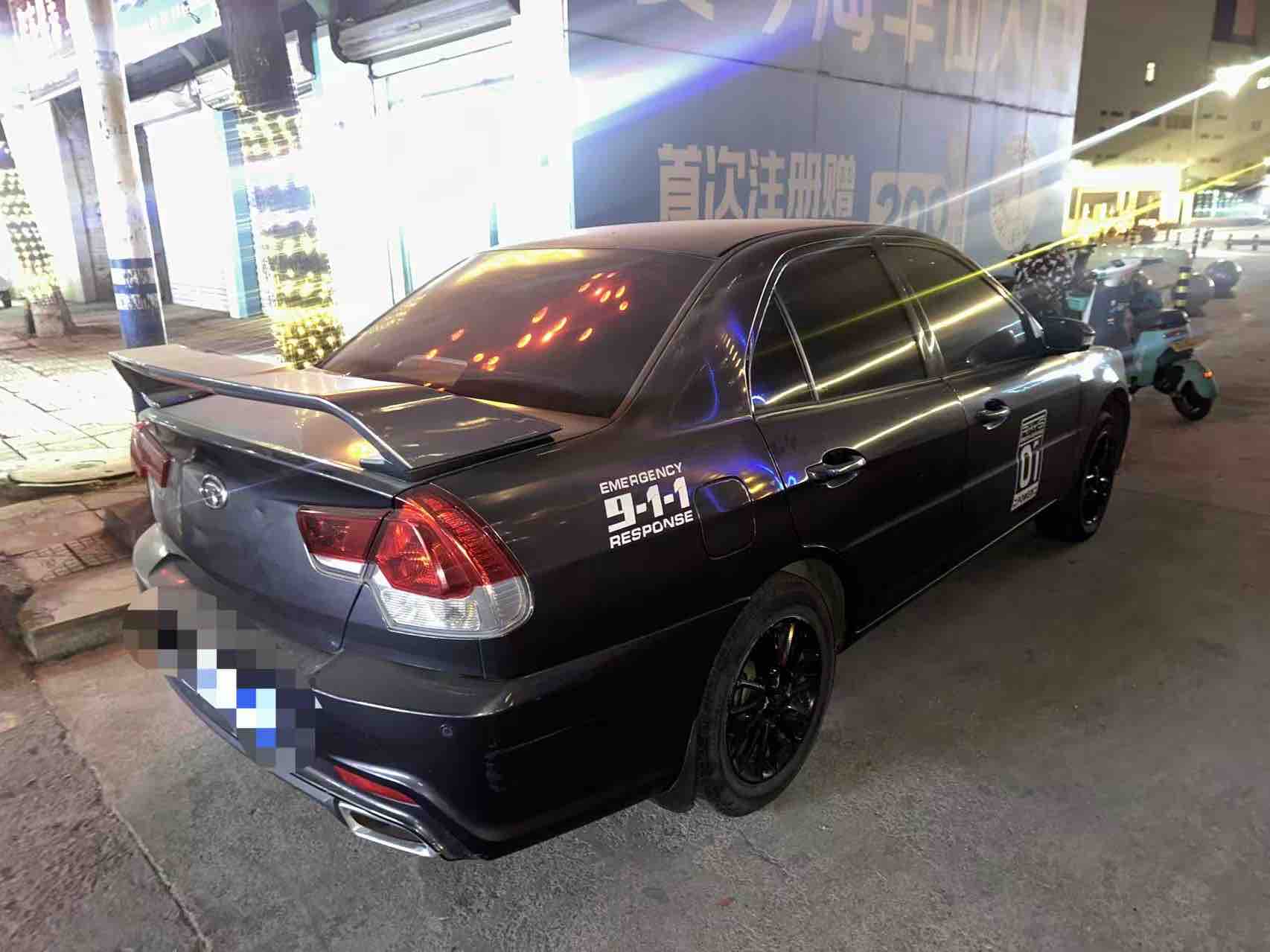 Soueast V3 Lingyue 2015 car image #4