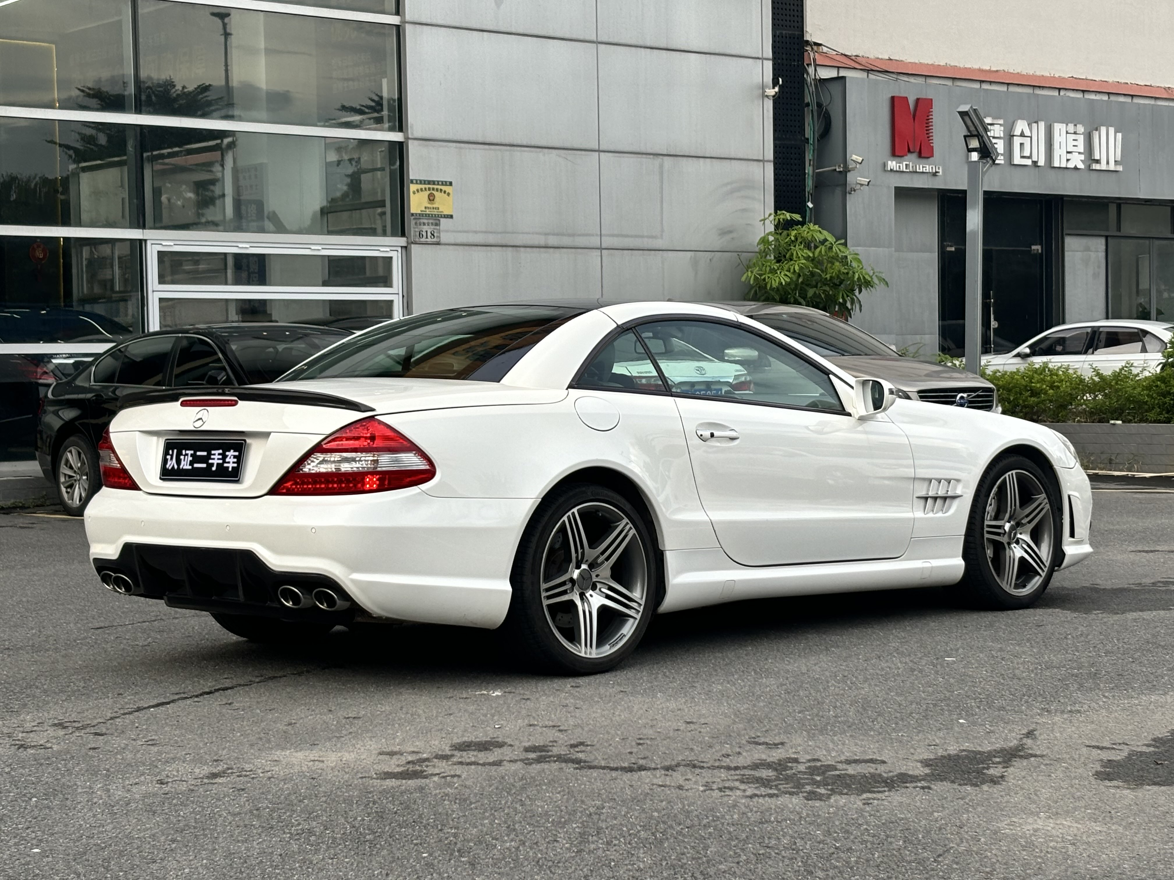 Mercedes-Benz SL Class 2009 #4 Mercedes-Benz SL Class 2009 car image #4