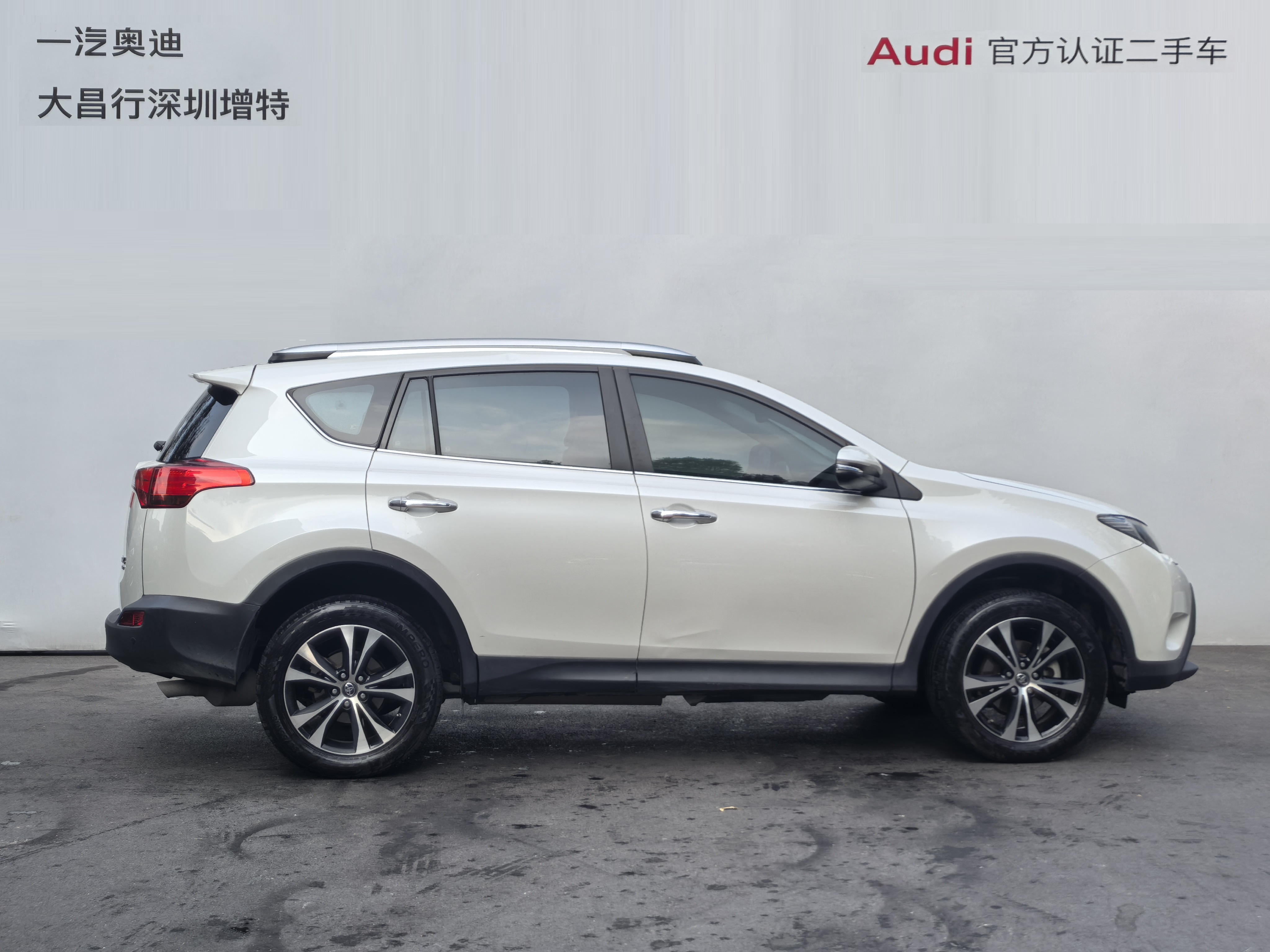 Toyota RAV4 2016 #4 Toyota RAV4 2016 imagem de carro #4